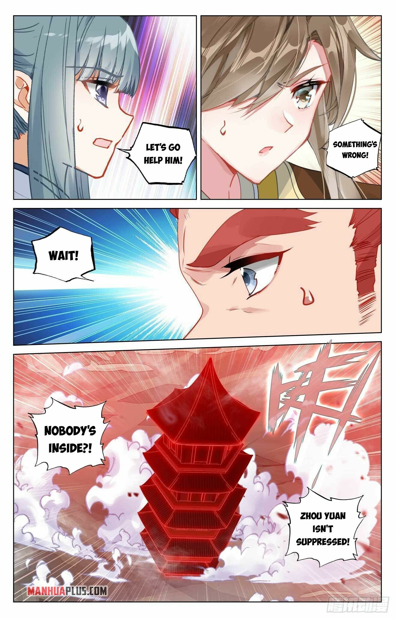 Read Yuan Zun EN Manga Online