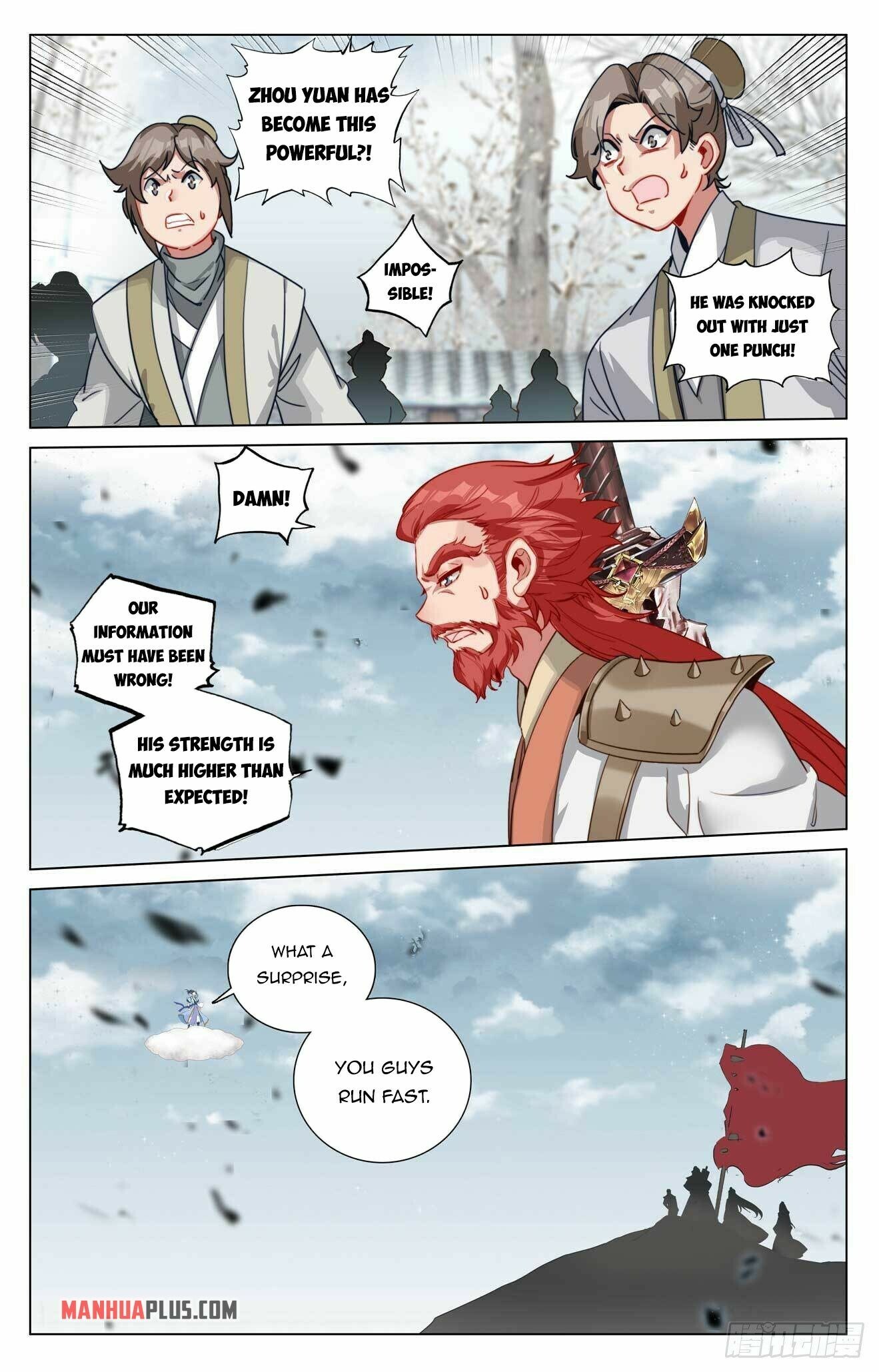 Read Yuan Zun EN Manga Online