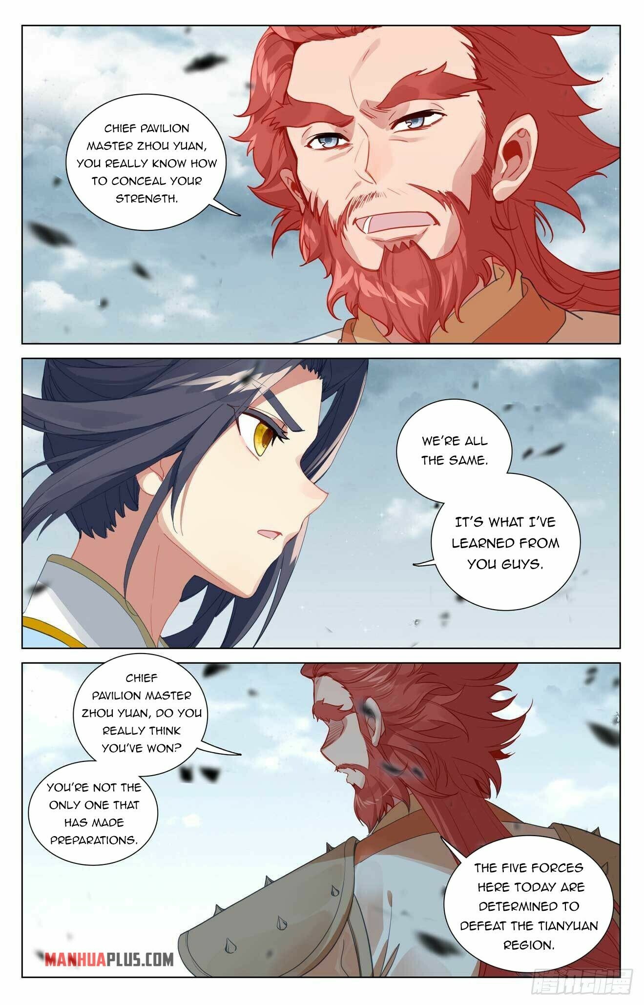 Read Yuan Zun EN Manga Online