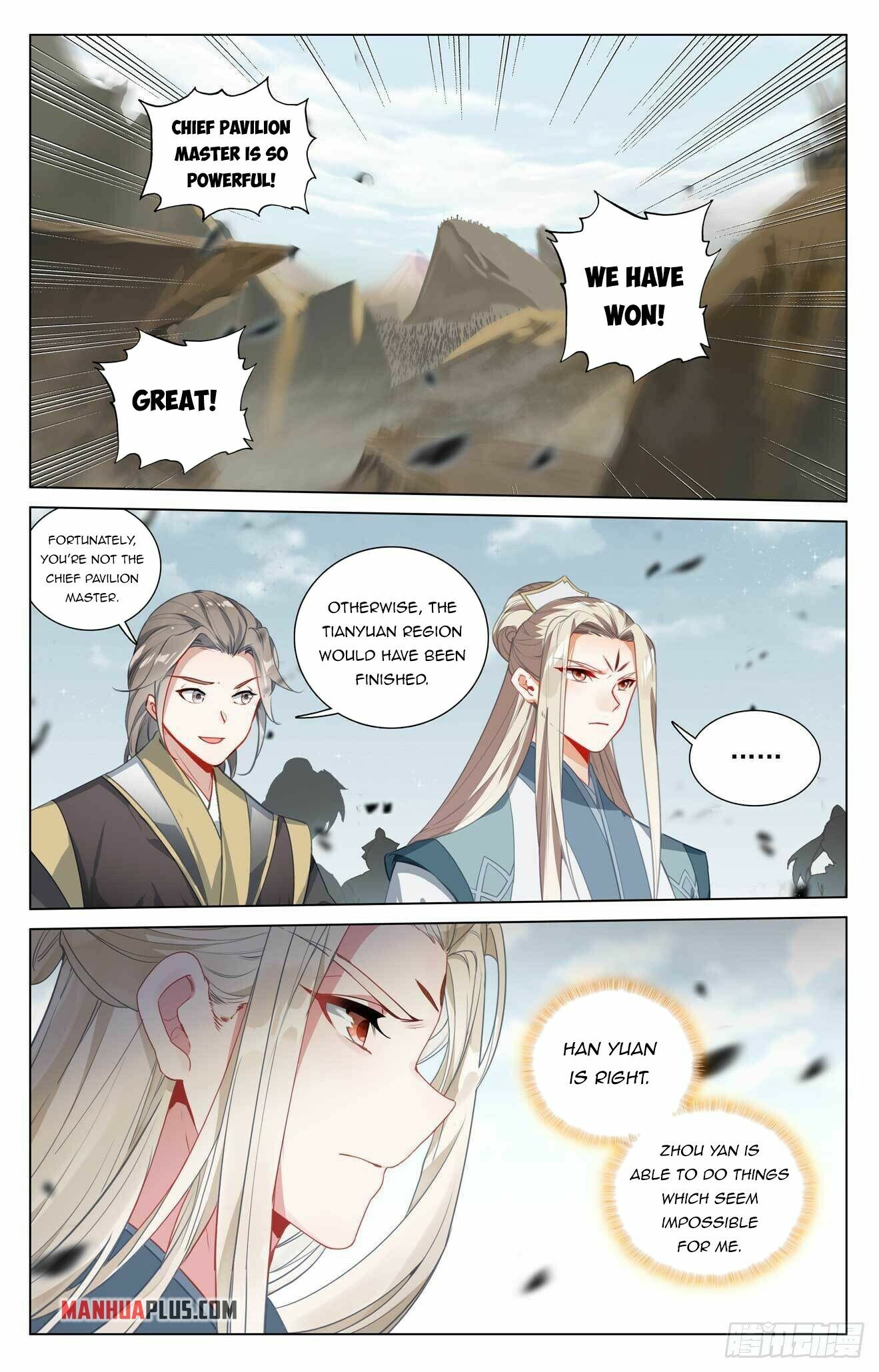 Read Yuan Zun EN Manga Online