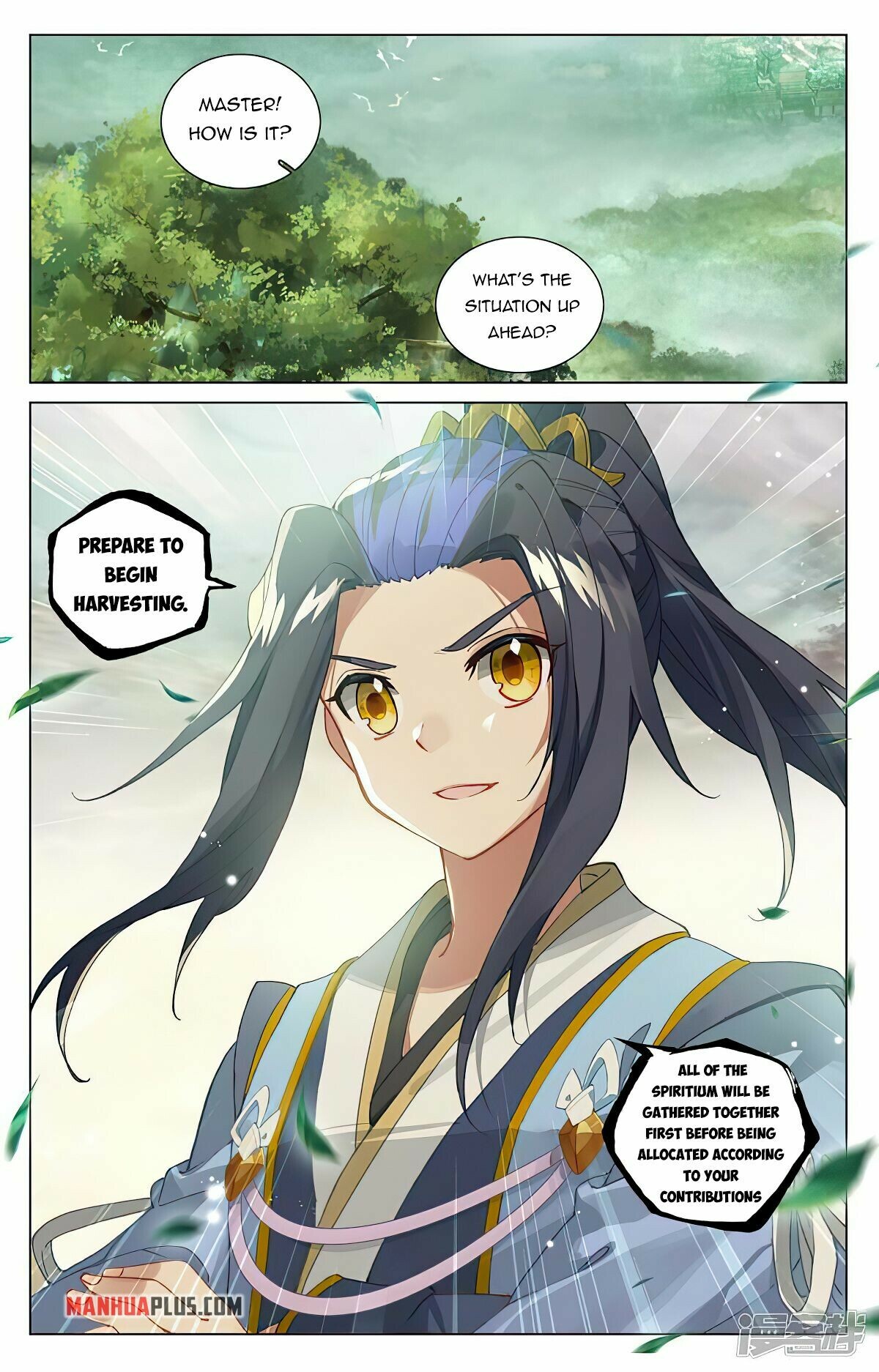 Read Yuan Zun EN Manga Online