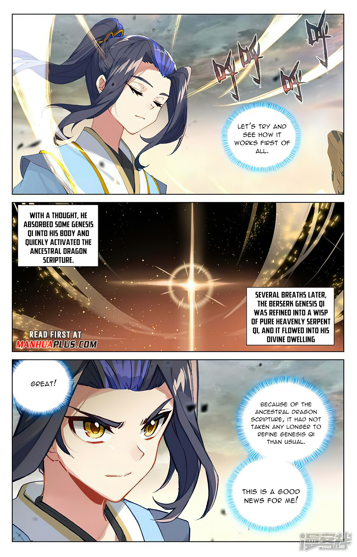 Read Yuan Zun EN Manga Online