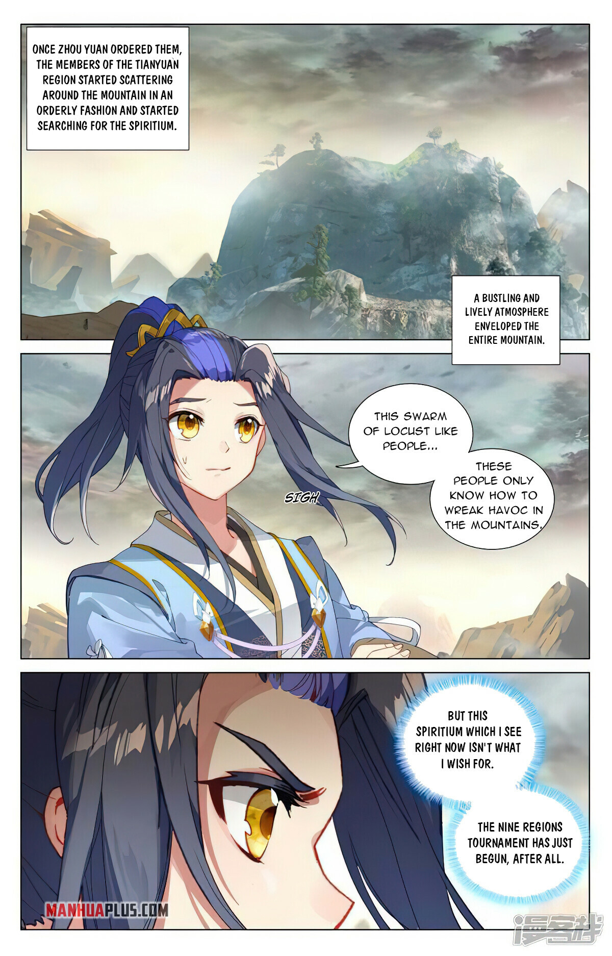 Read Yuan Zun EN Manga Online