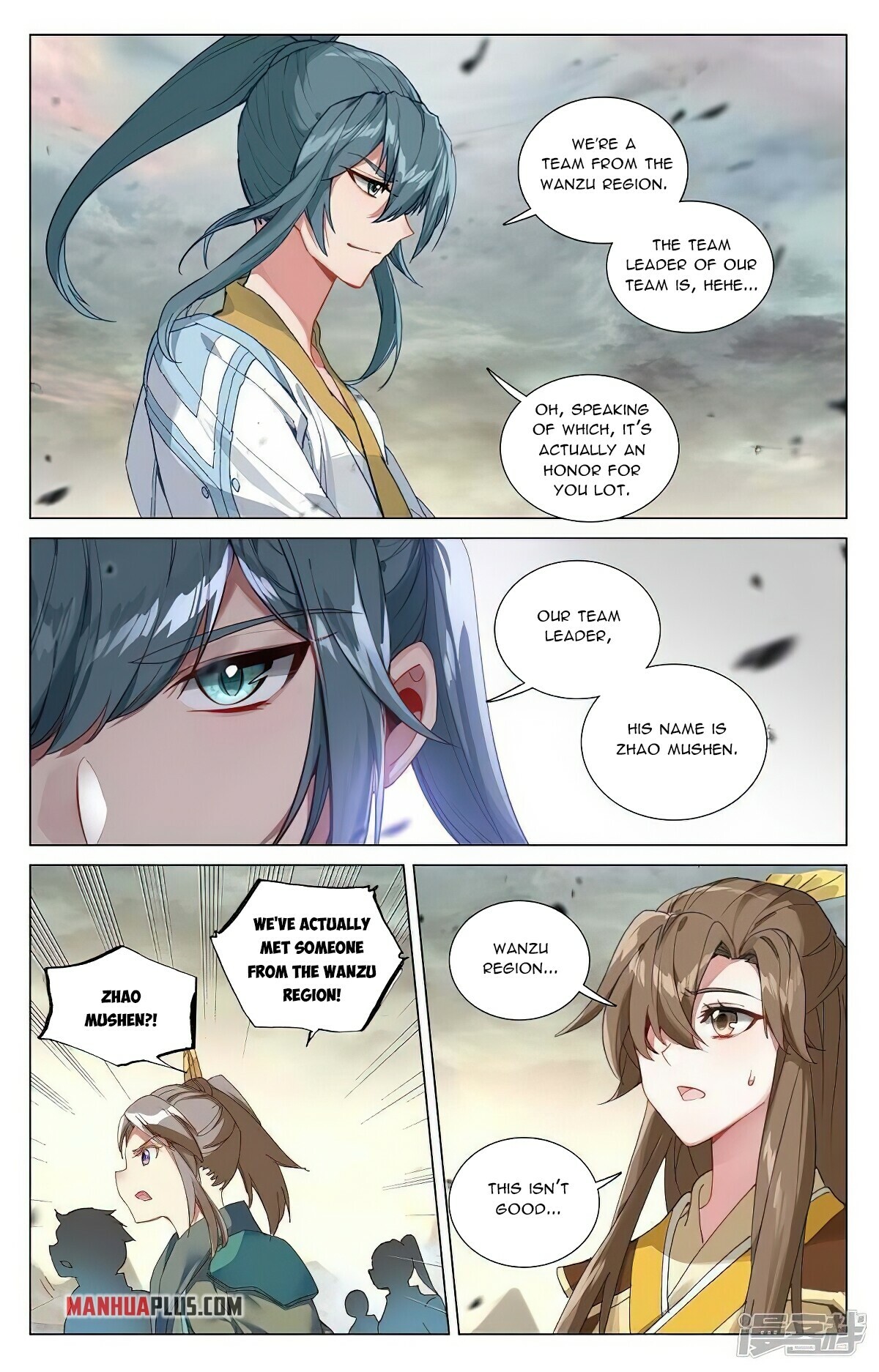 Read Yuan Zun EN Manga Online
