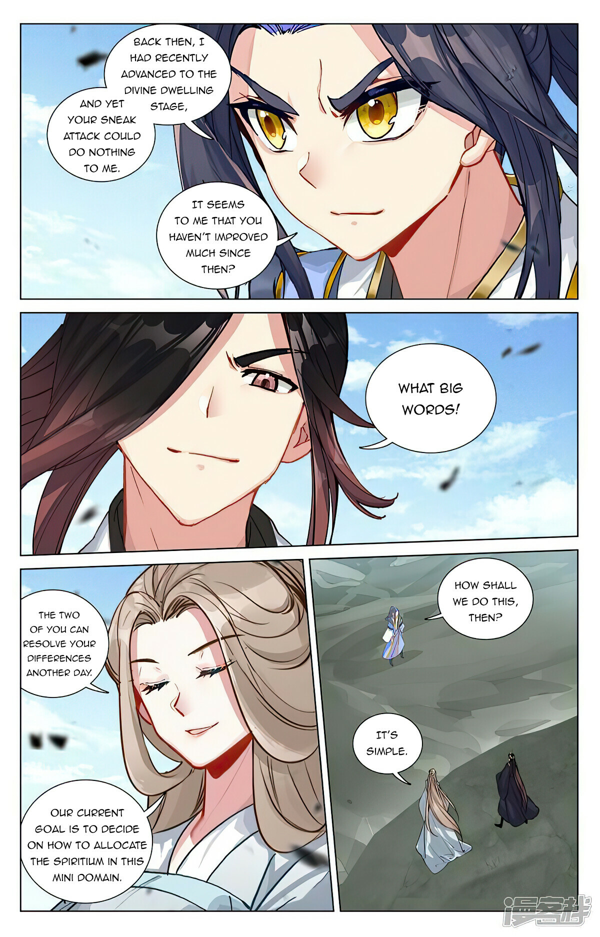 Read Yuan Zun EN Manga Online