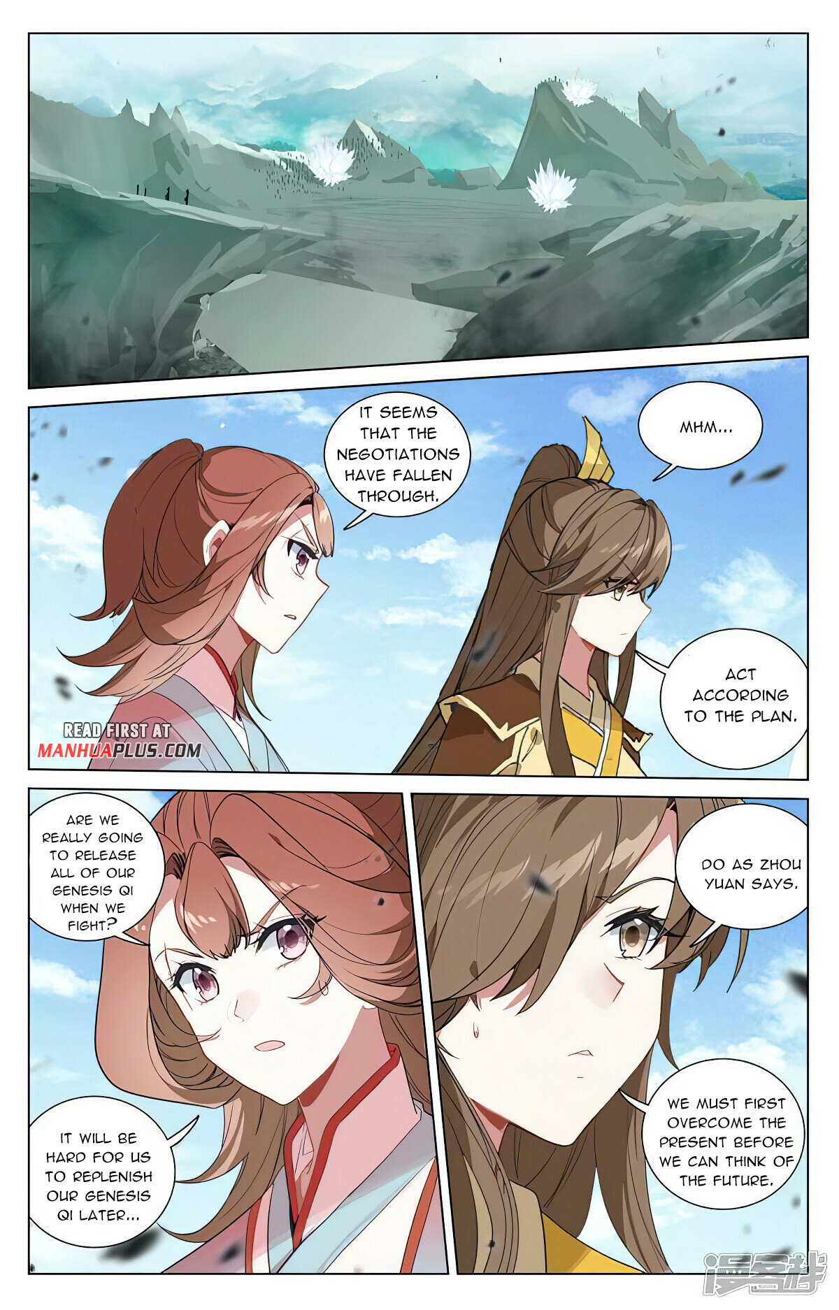 Read Yuan Zun EN Manga Online