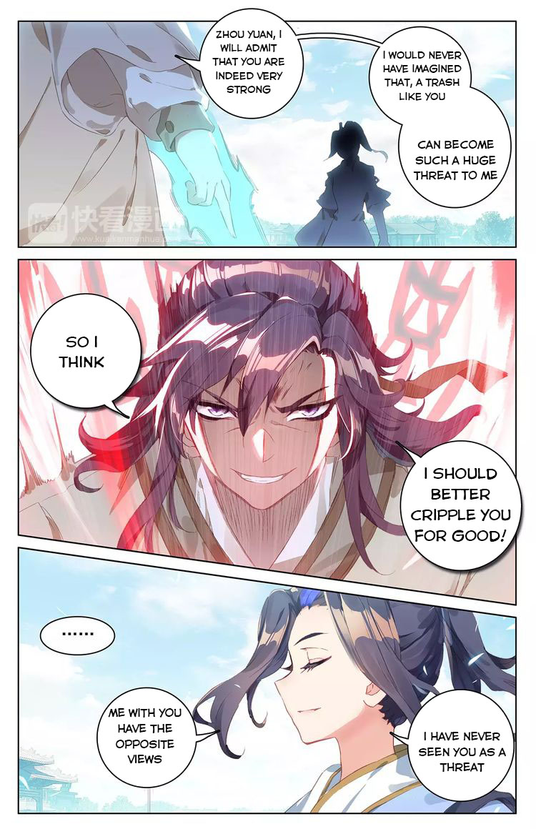 Read Yuan Zun EN Manga Online