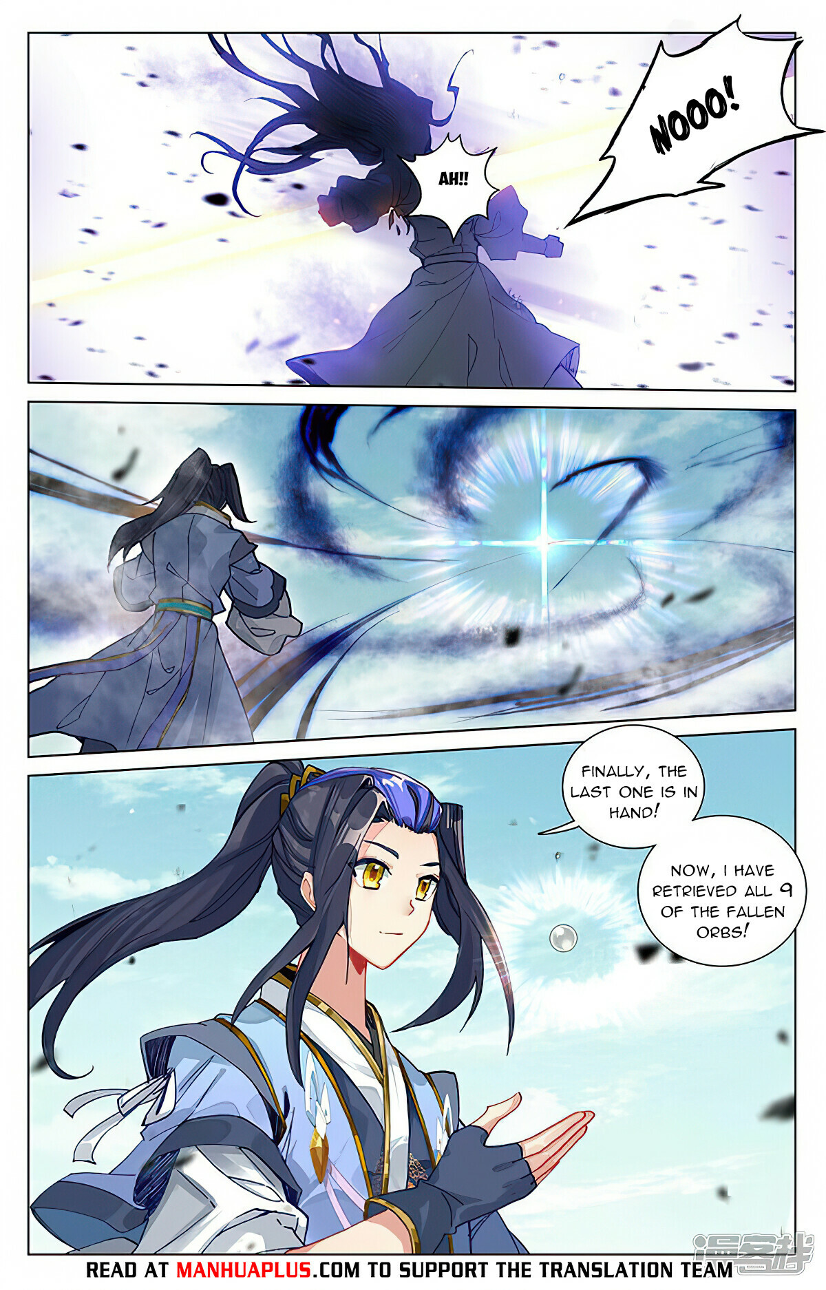 Read Yuan Zun EN Manga Online