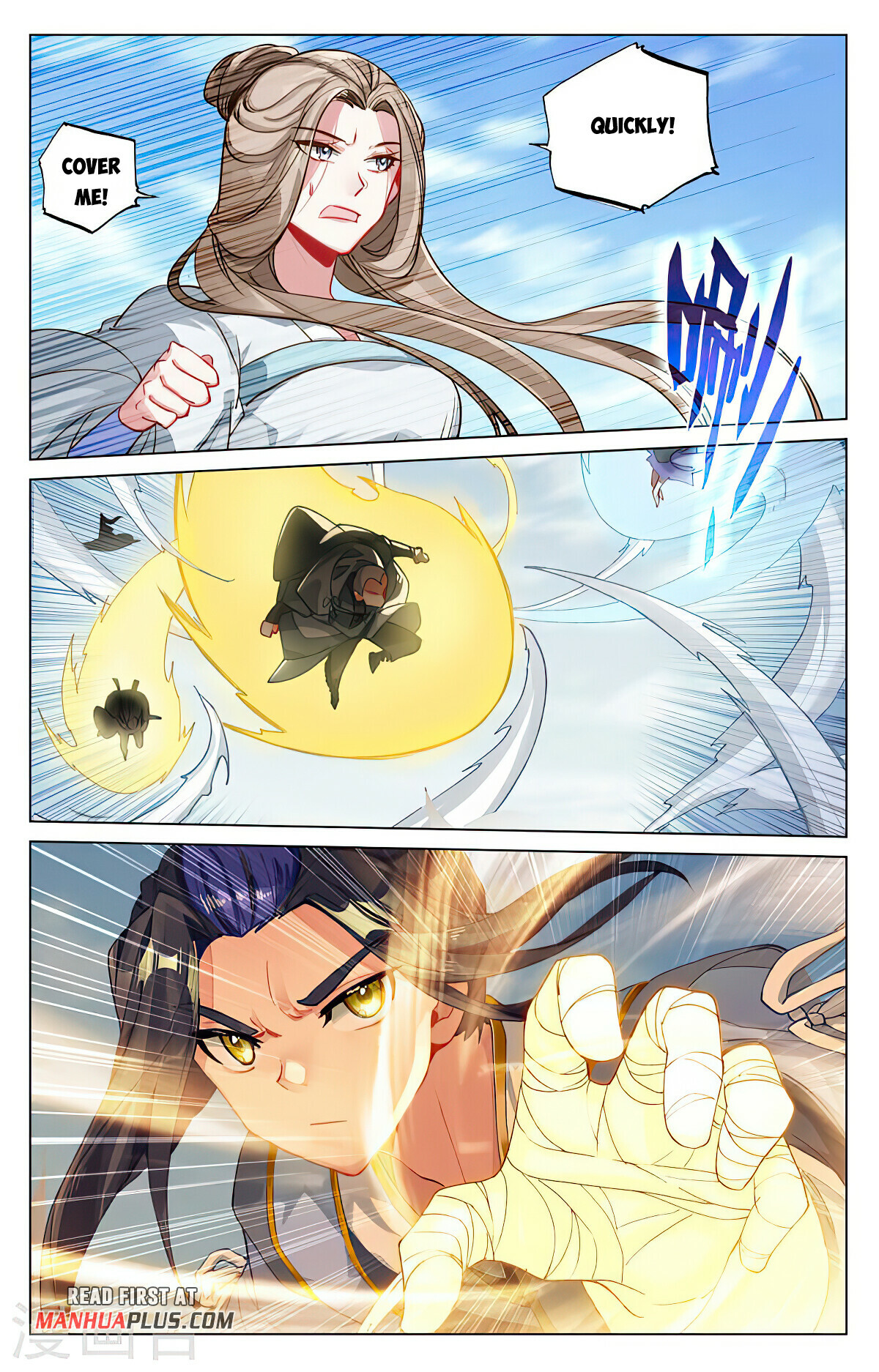 Read Yuan Zun EN Manga Online