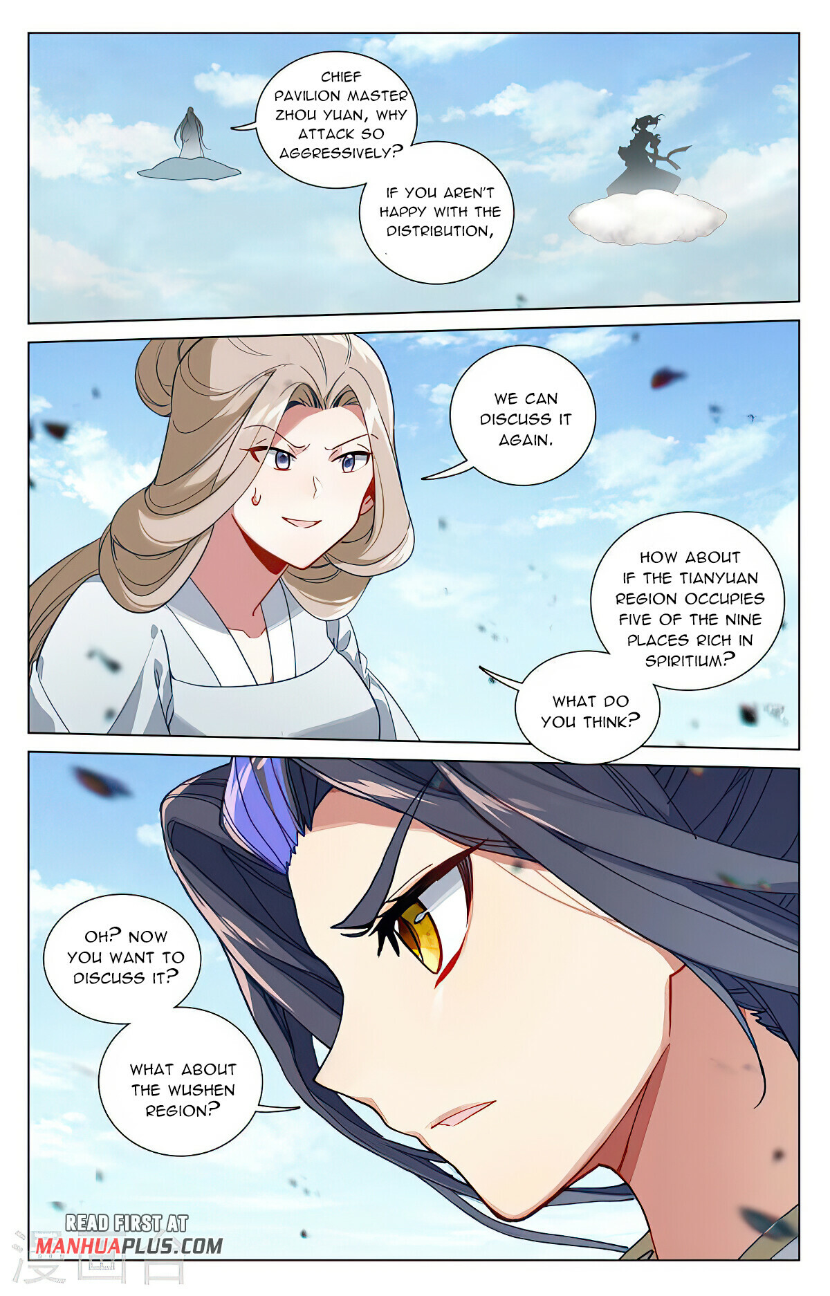 Read Yuan Zun EN Manga Online
