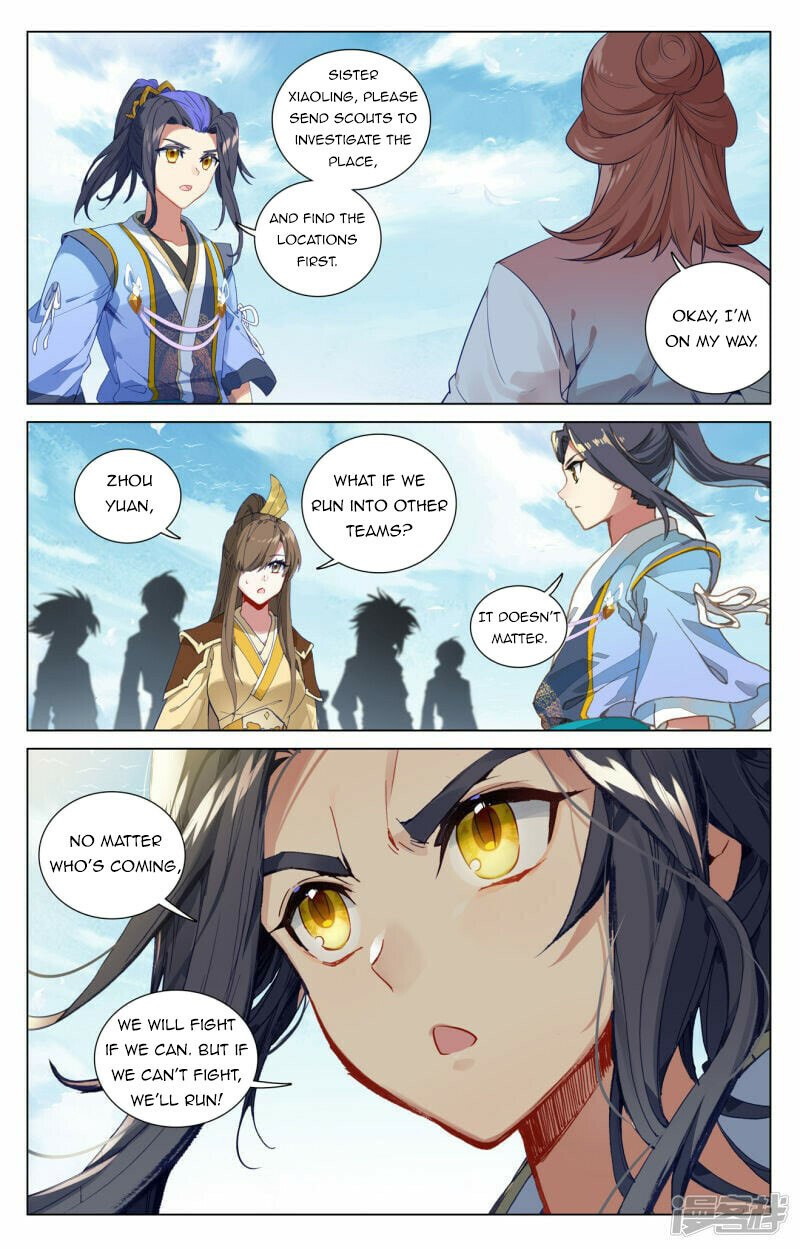 Read Yuan Zun EN Manga Online
