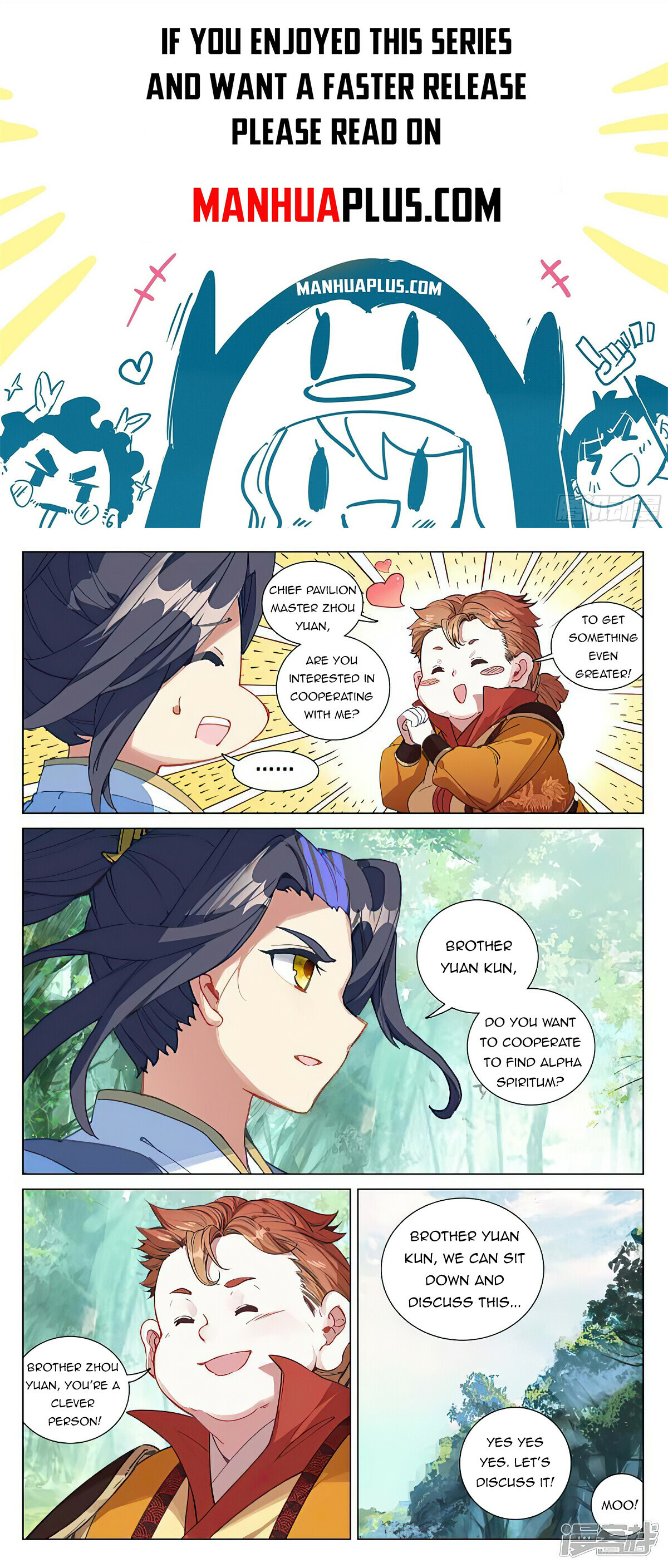 Read Yuan Zun EN Manga Online