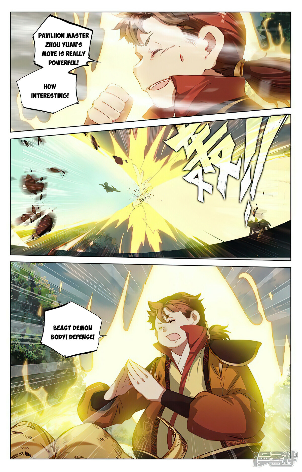Read Yuan Zun EN Manga Online