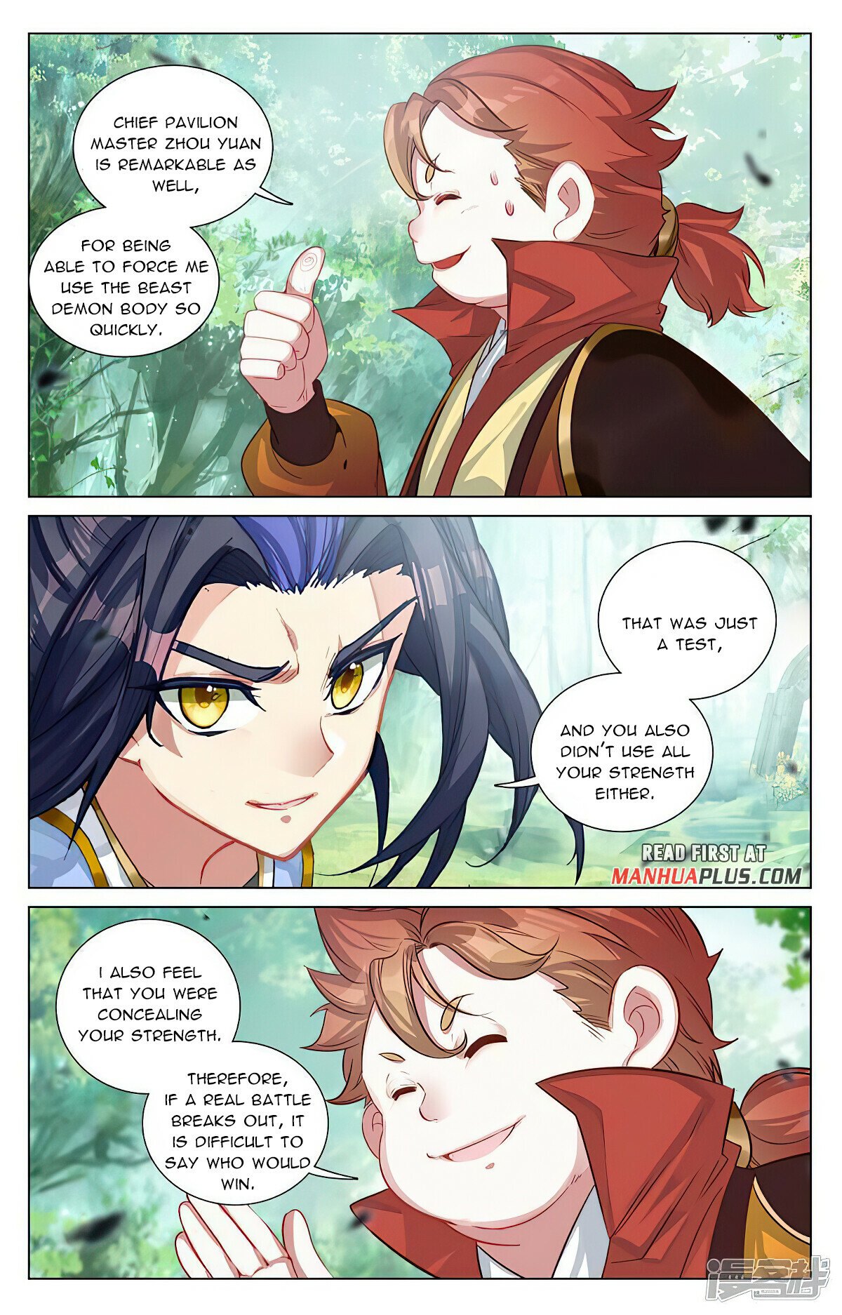 Read Yuan Zun EN Manga Online