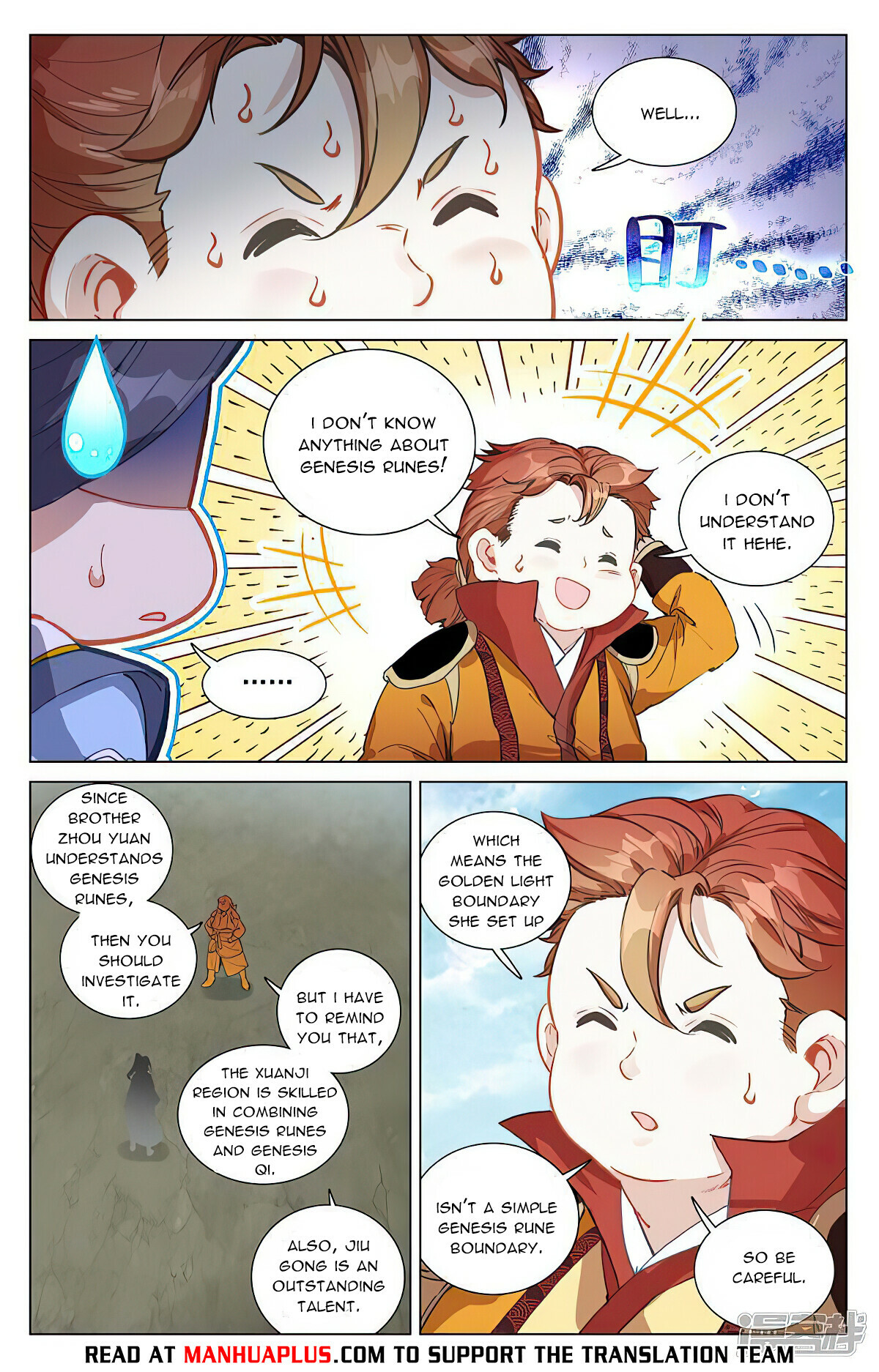 Read Yuan Zun EN Manga Online