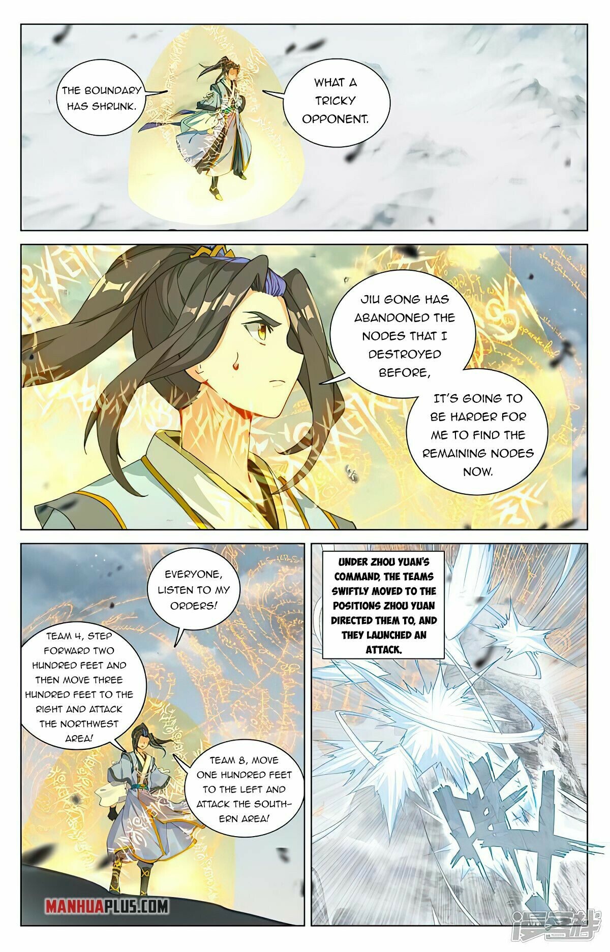 Read Yuan Zun EN Manga Online