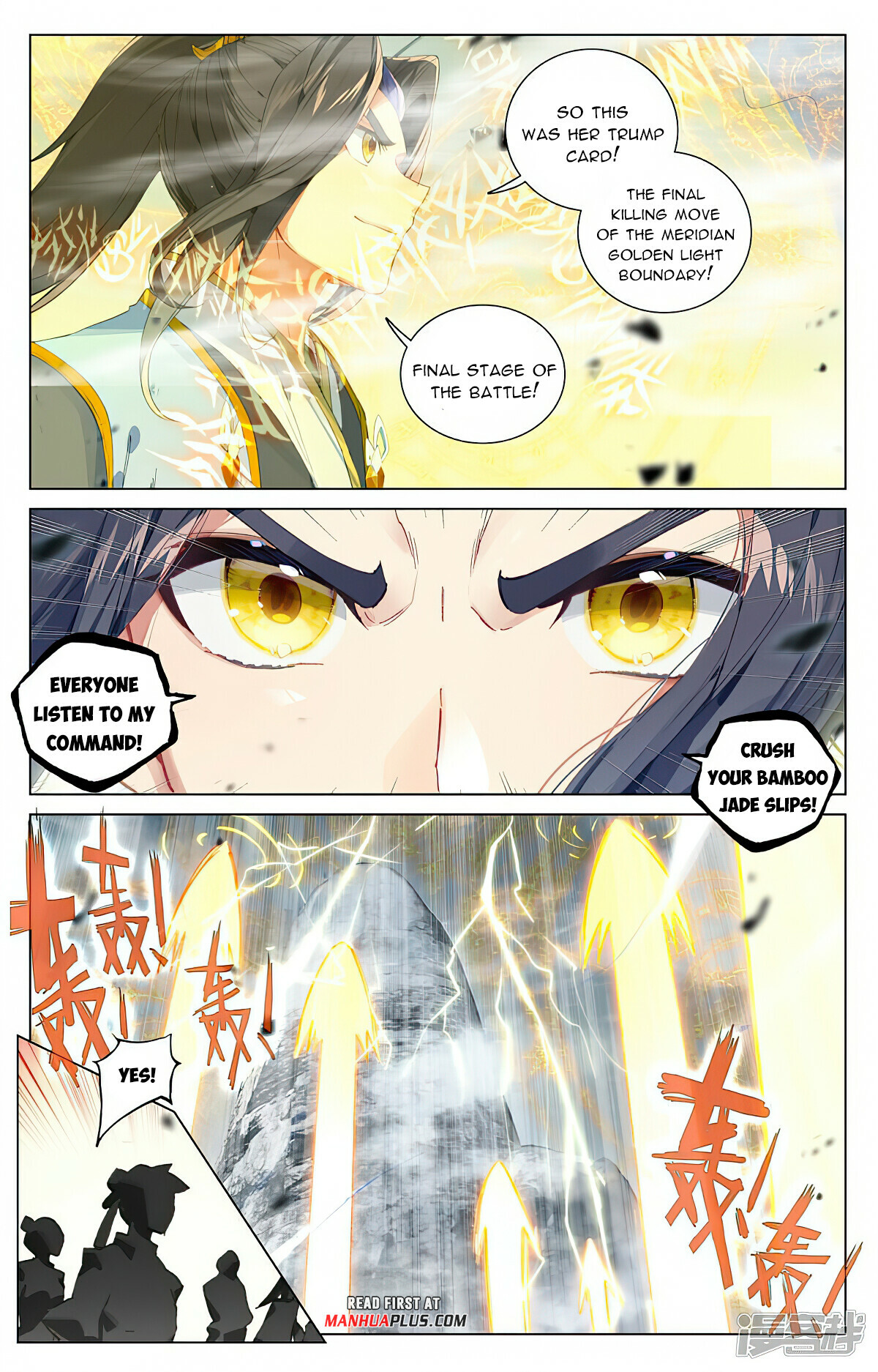 Read Yuan Zun EN Manga Online
