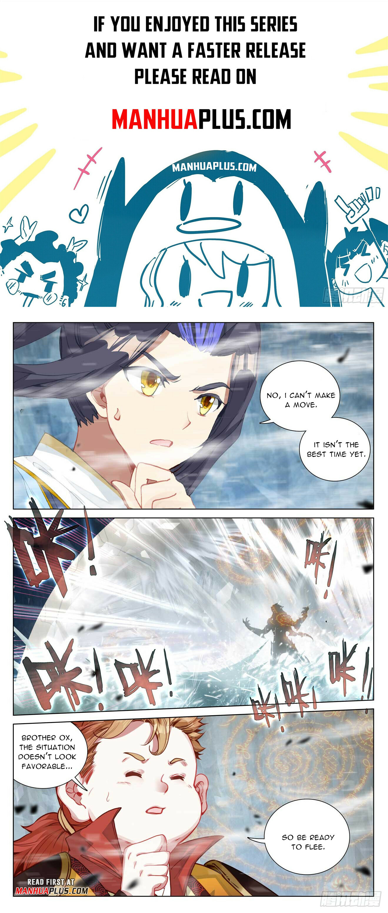 Read Yuan Zun EN Manga Online