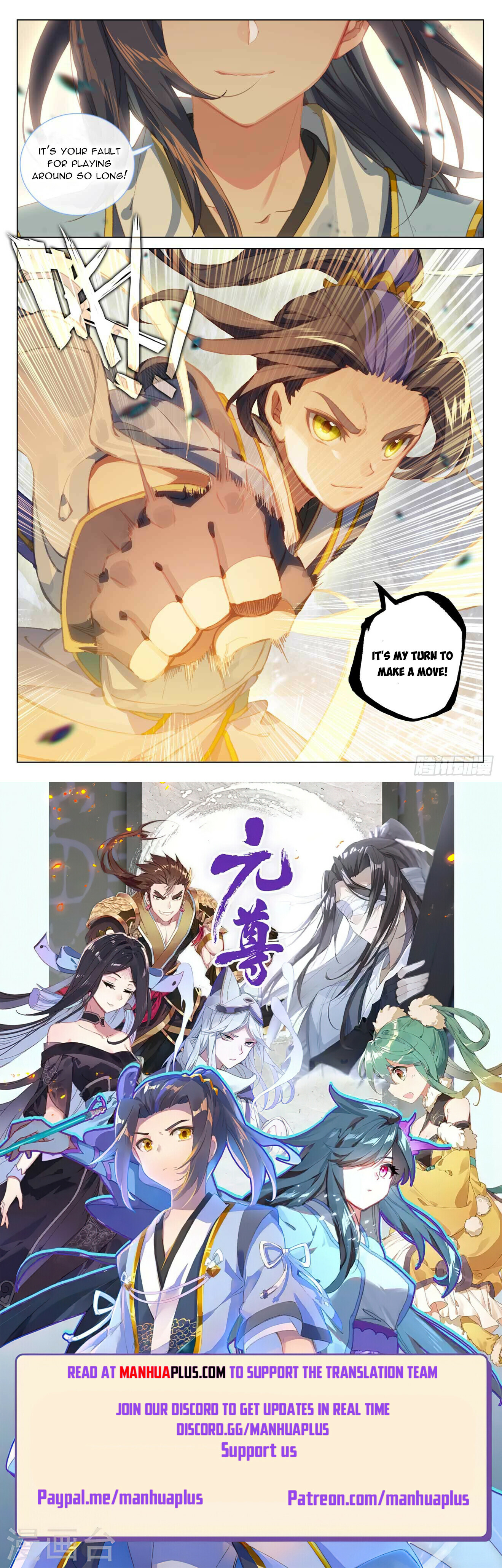 Read Yuan Zun EN Manga Online