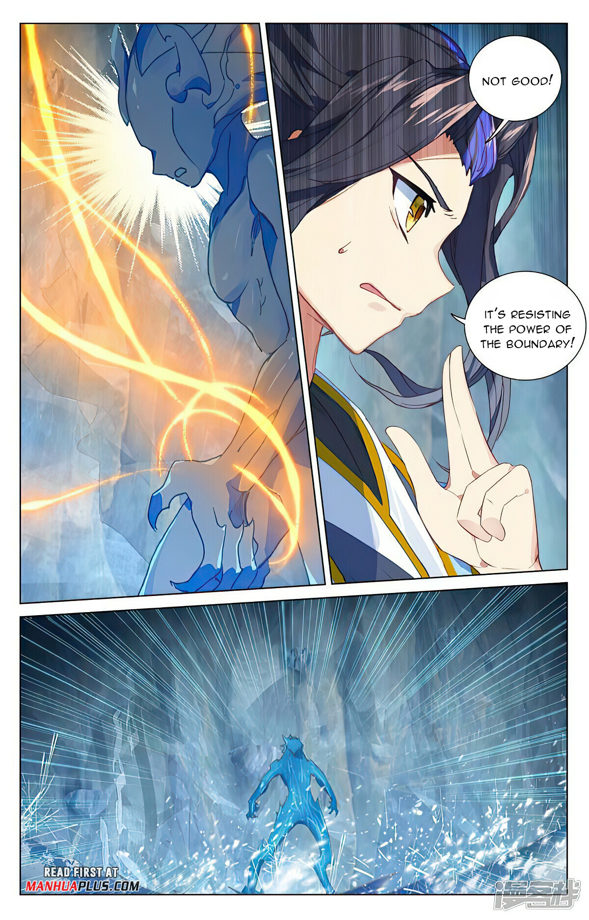 Read Yuan Zun EN Manga Online