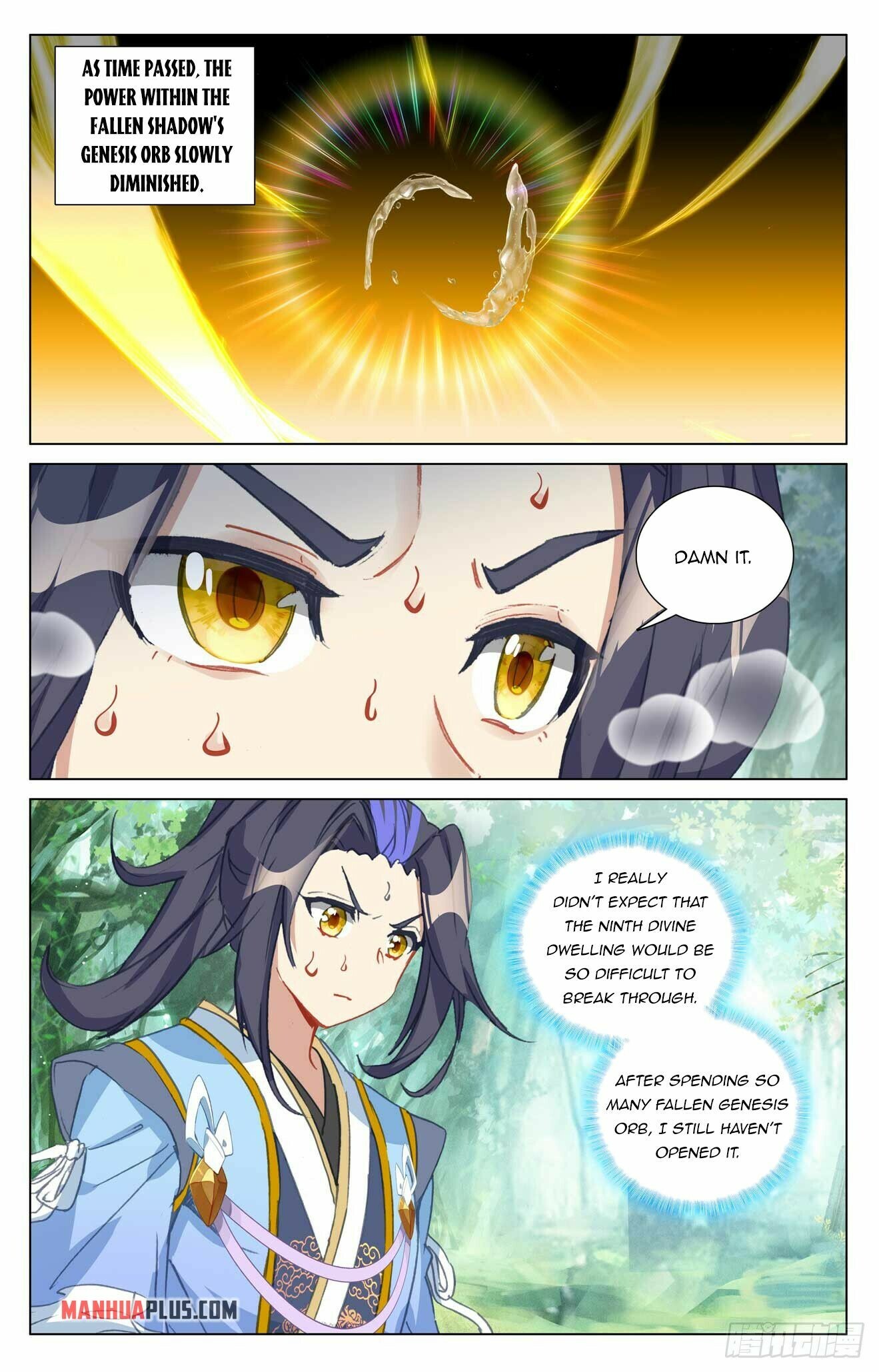 Read Yuan Zun EN Manga Online