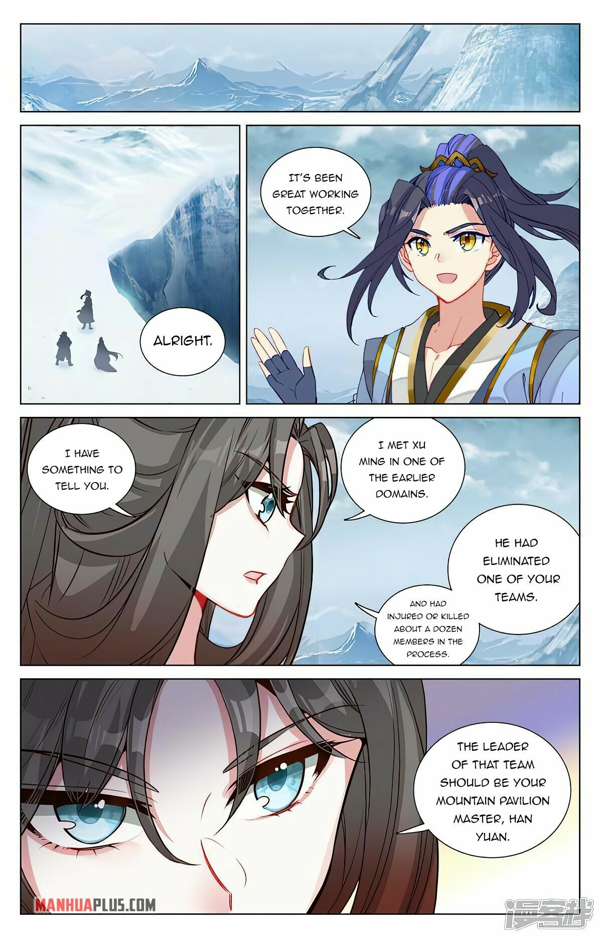 Read Yuan Zun EN Manga Online