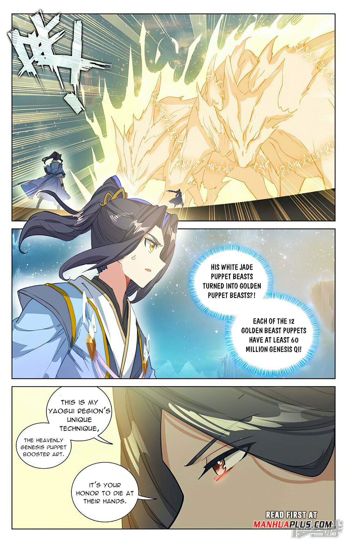 Read Yuan Zun EN Manga Online
