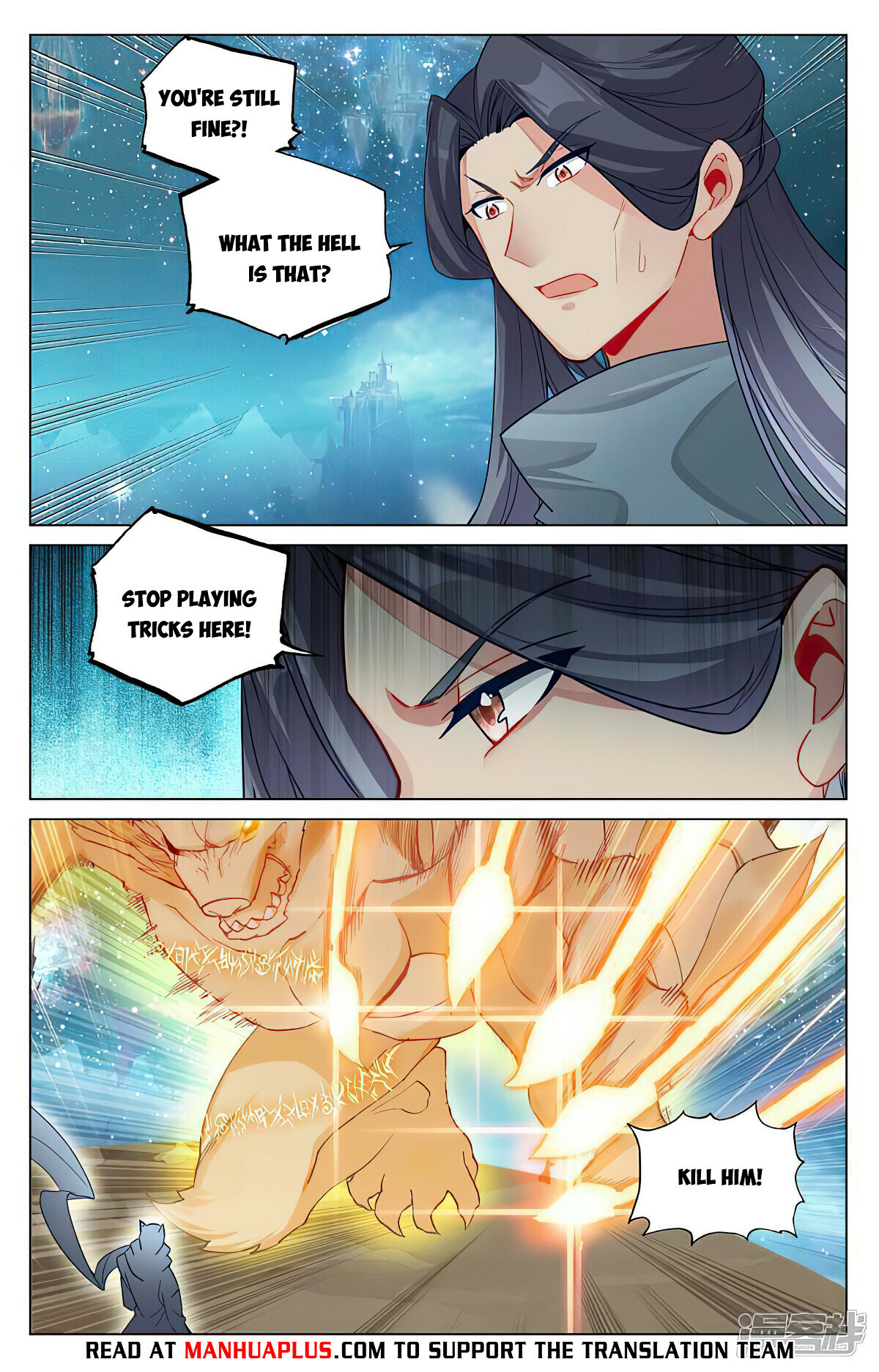 Read Yuan Zun EN Manga Online