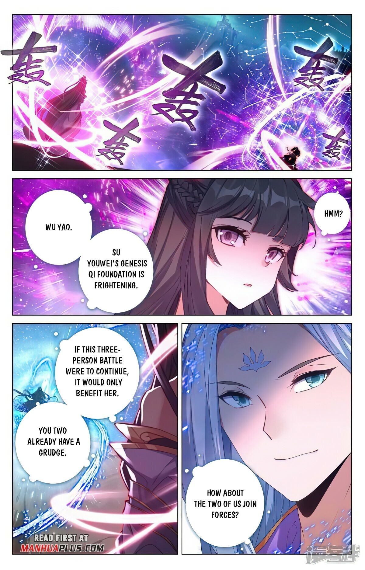 Read Yuan Zun EN Manga Online