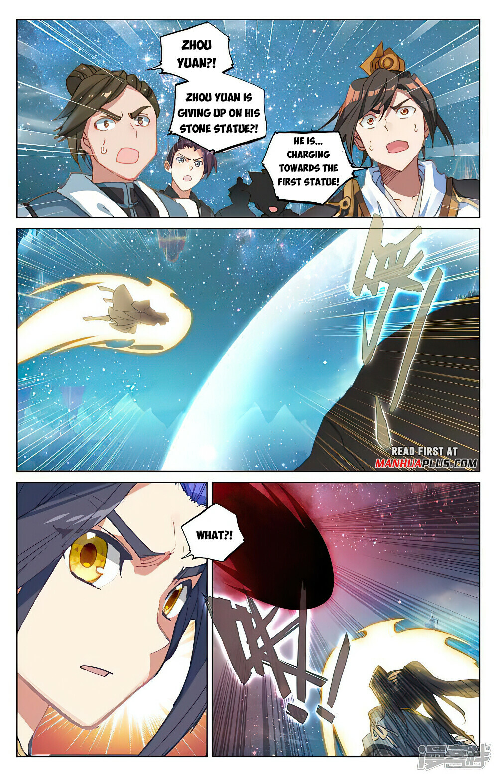 Read Yuan Zun EN Manga Online