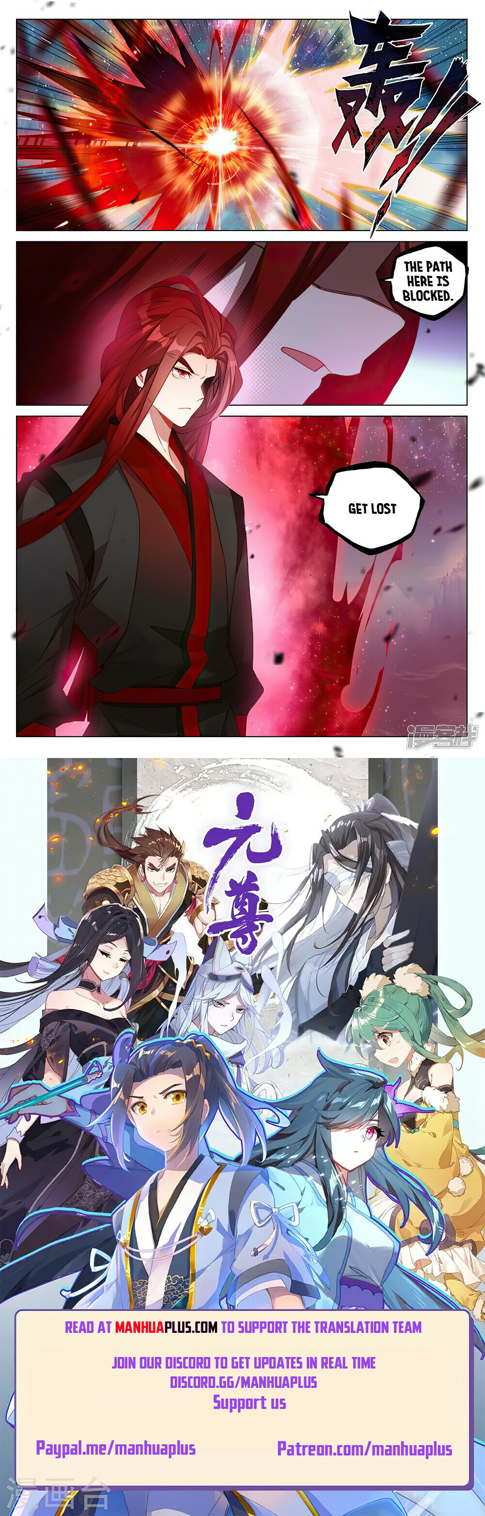 Read Yuan Zun EN Manga Online