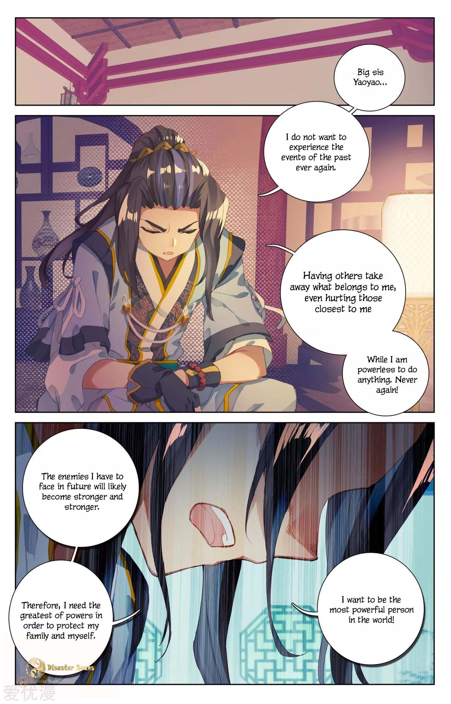 Read Yuan Zun EN Manga Online