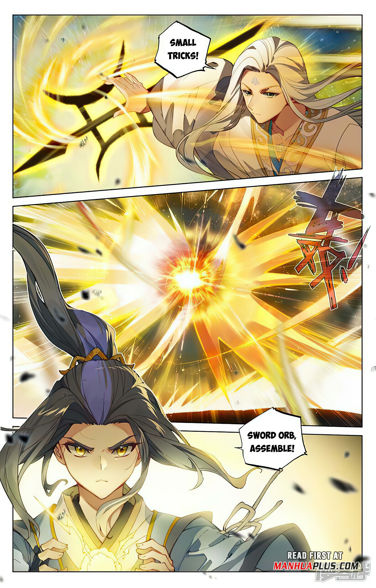 Read Yuan Zun EN Manga Online