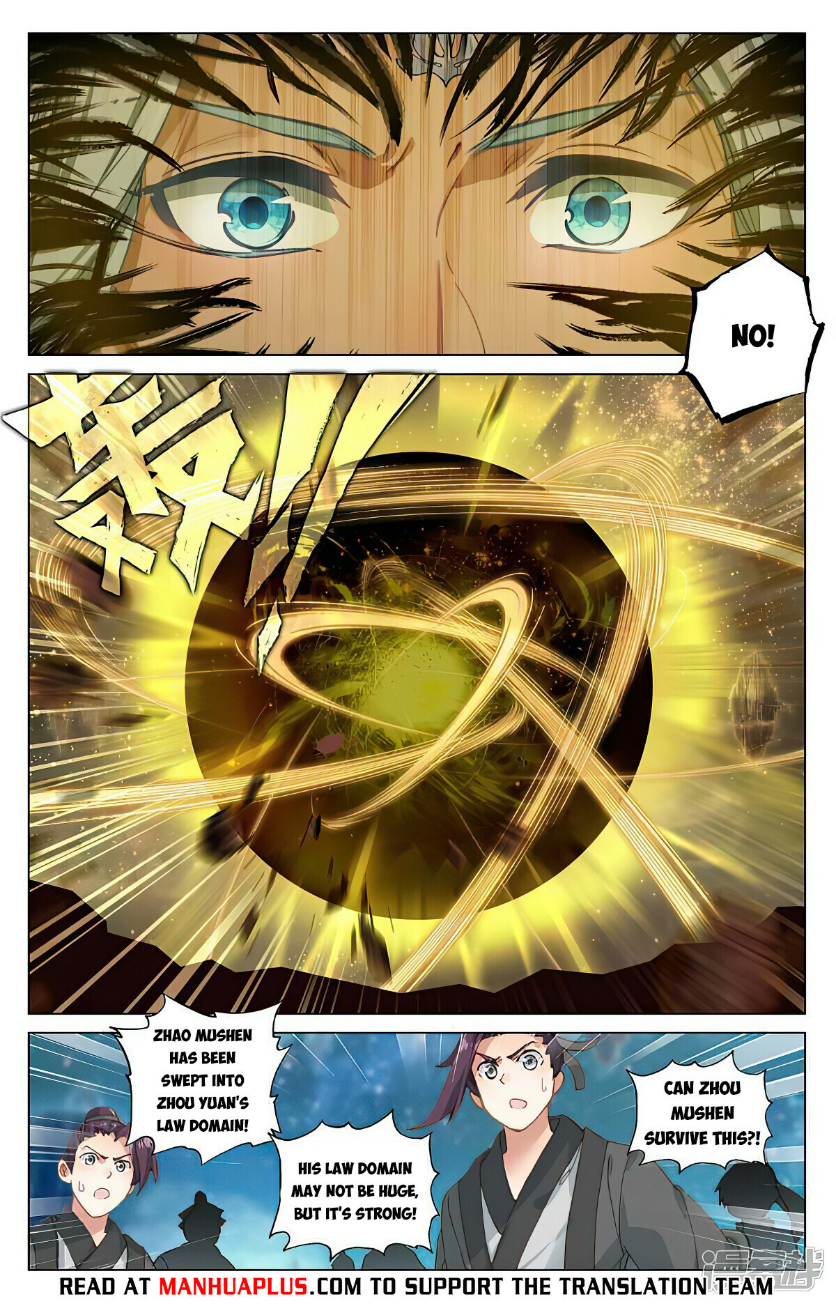 Read Yuan Zun EN Manga Online