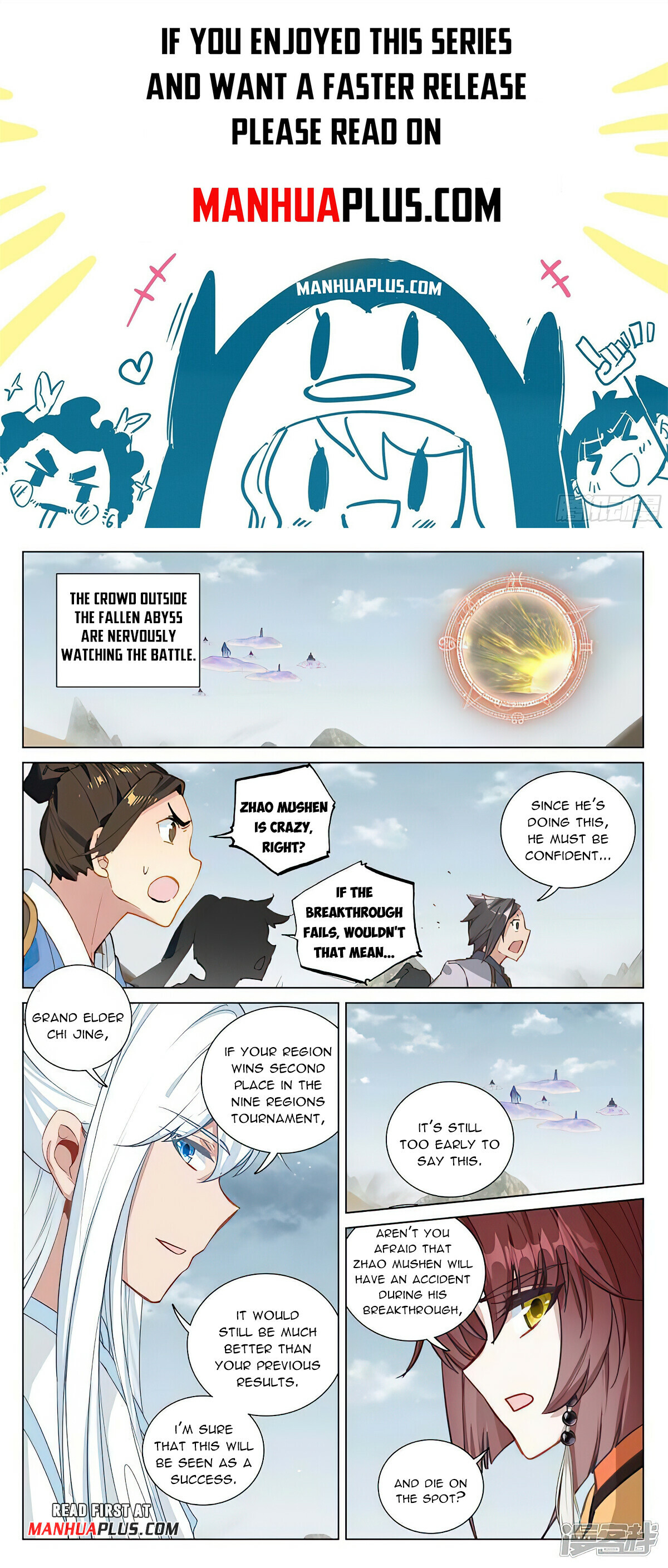 Read Yuan Zun EN Manga Online