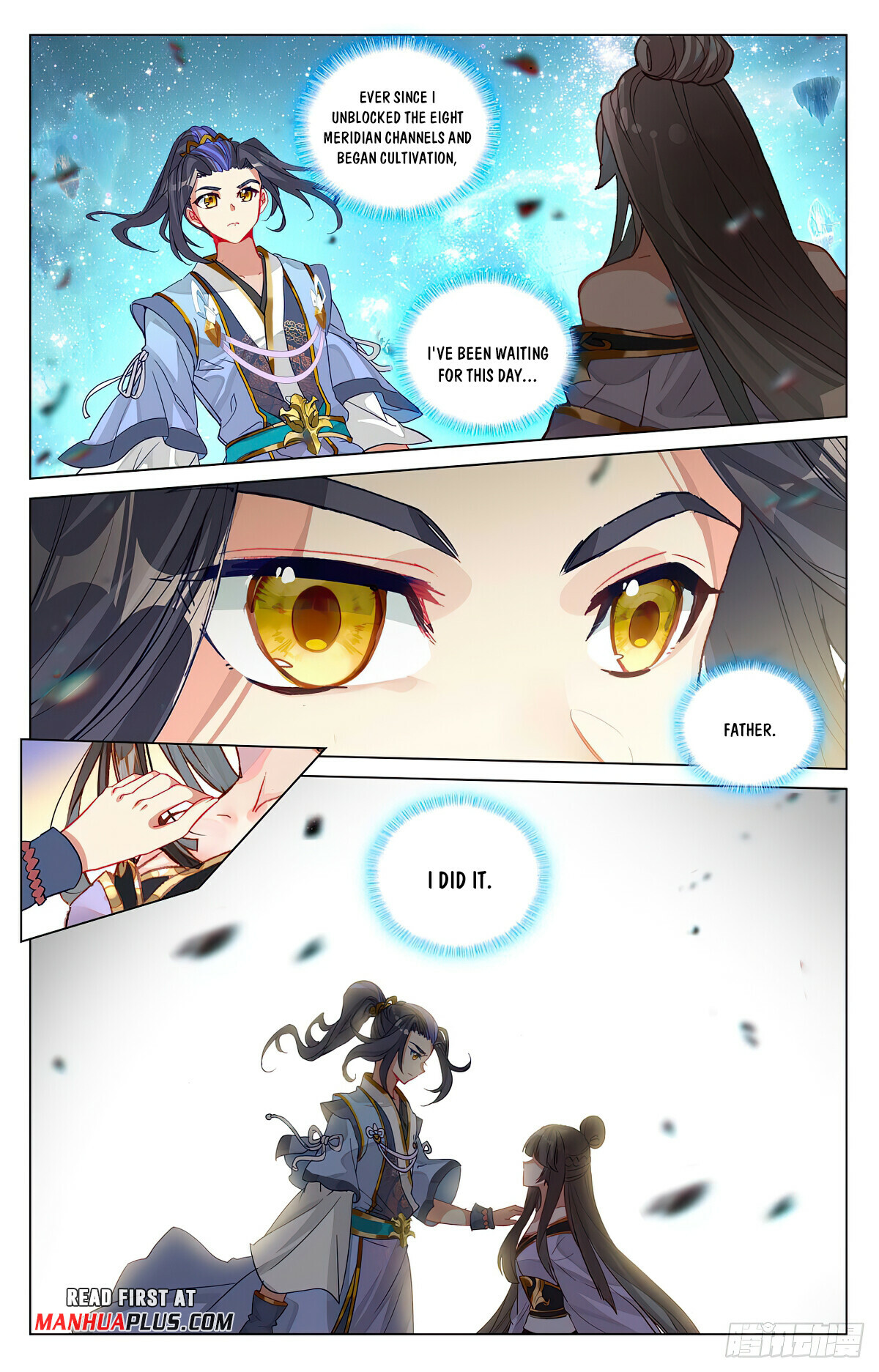 Read Yuan Zun EN Manga Online