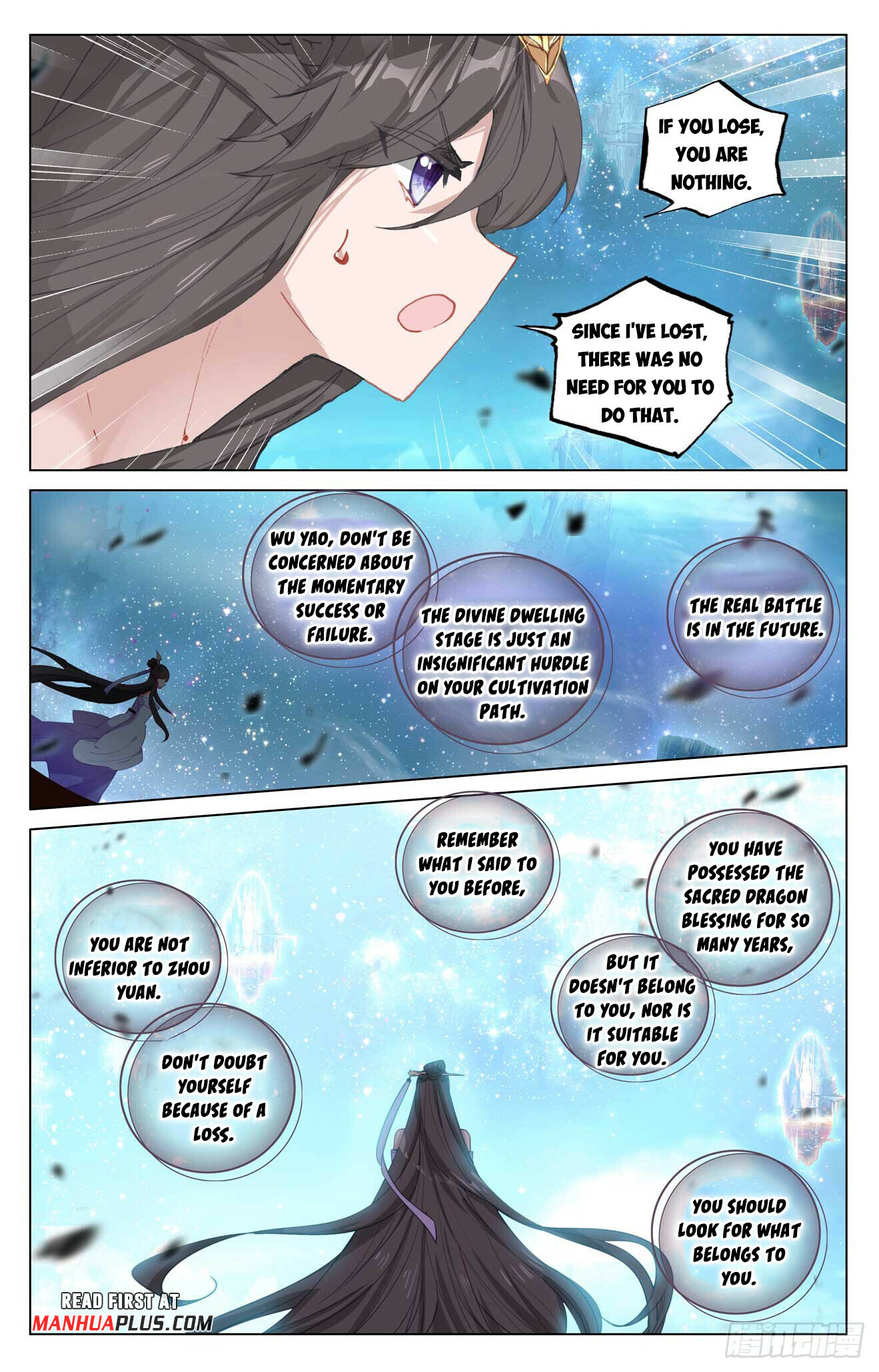 Read Yuan Zun EN Manga Online