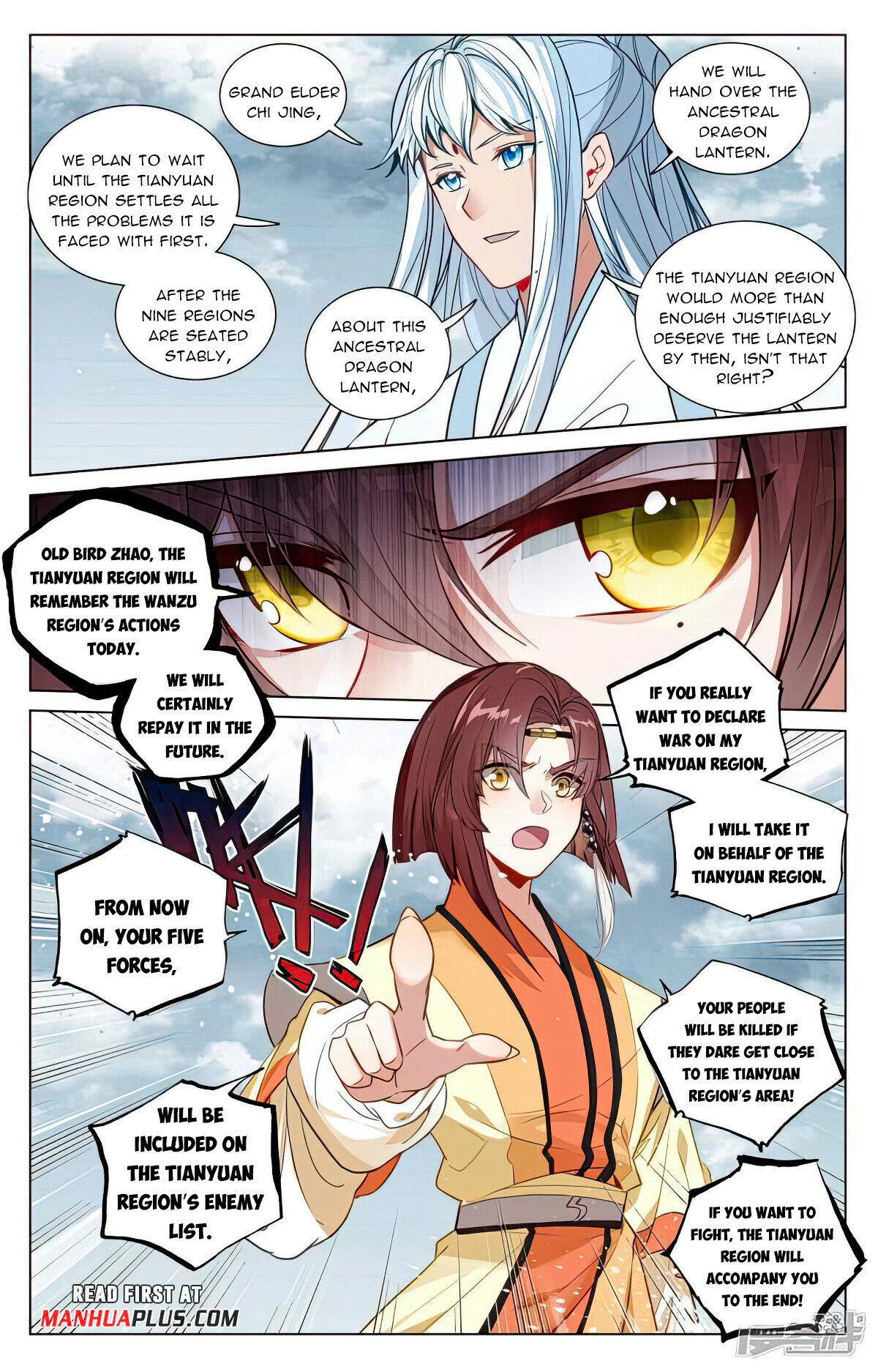 Read Yuan Zun EN Manga Online