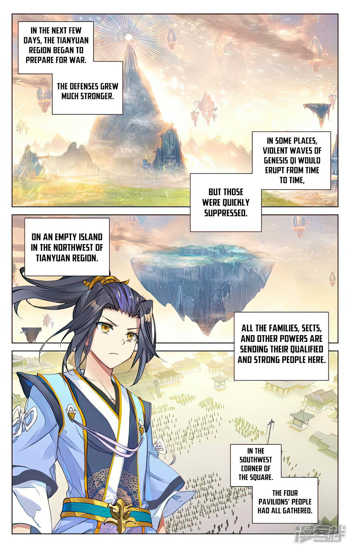 Read Yuan Zun EN Manga Online
