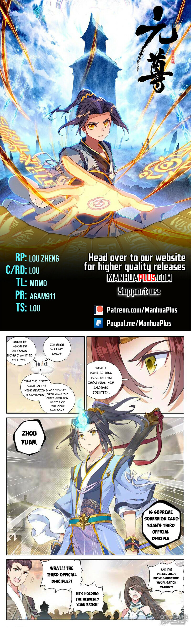 Read Yuan Zun EN Manga Online