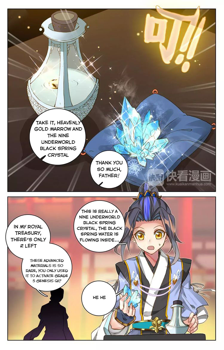Read Yuan Zun EN Manga Online