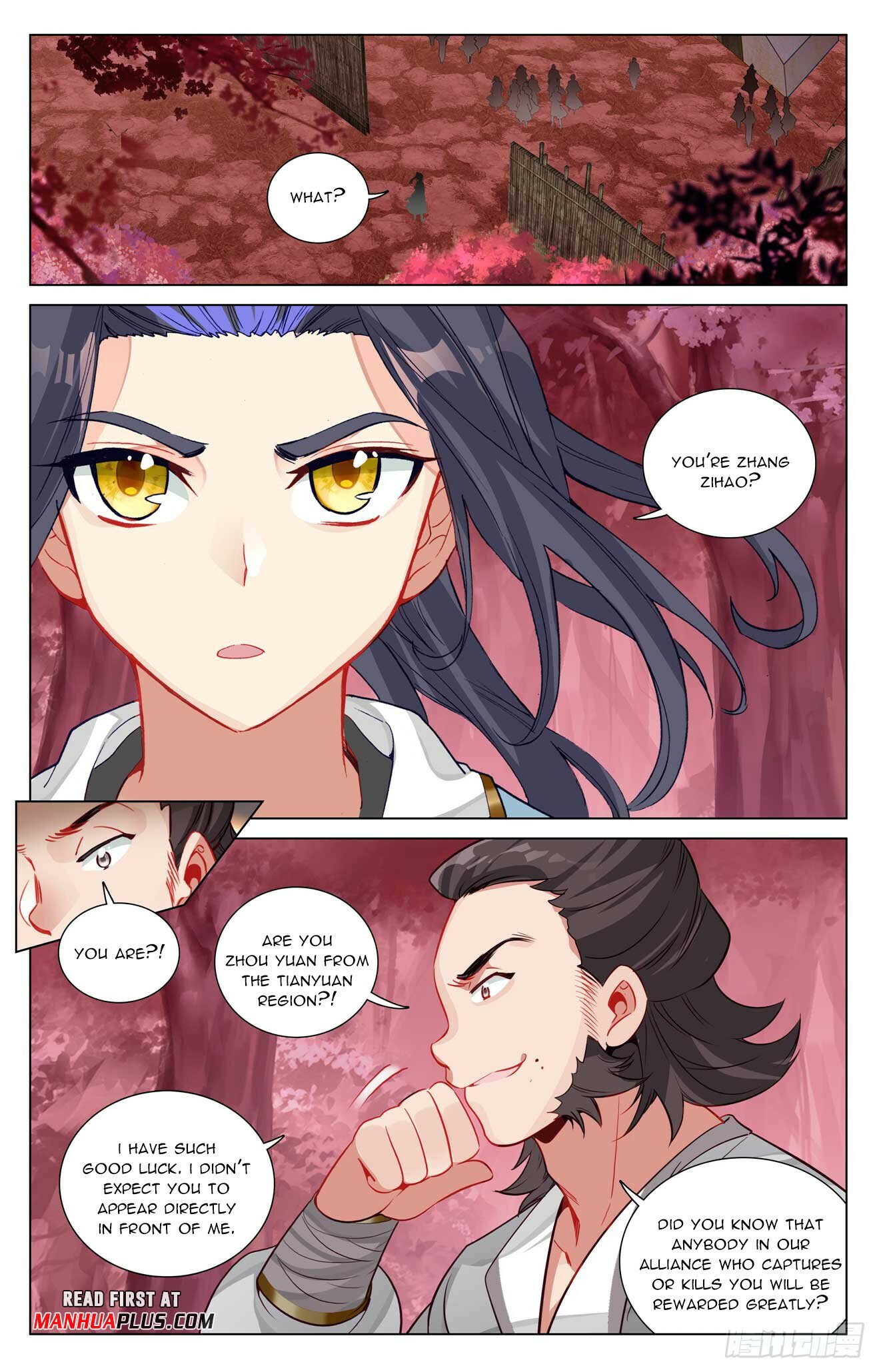 Read Yuan Zun EN Manga Online
