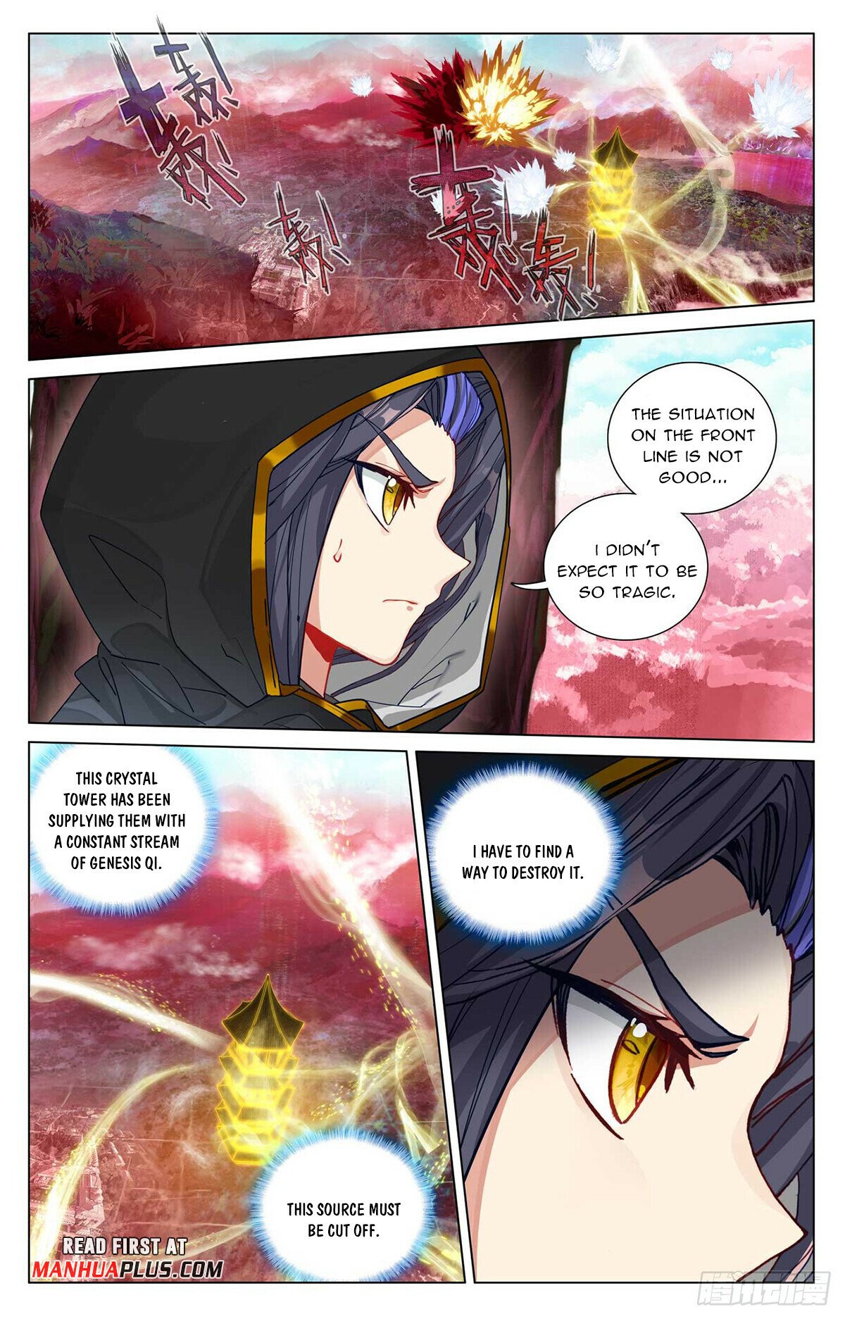Read Yuan Zun EN Manga Online