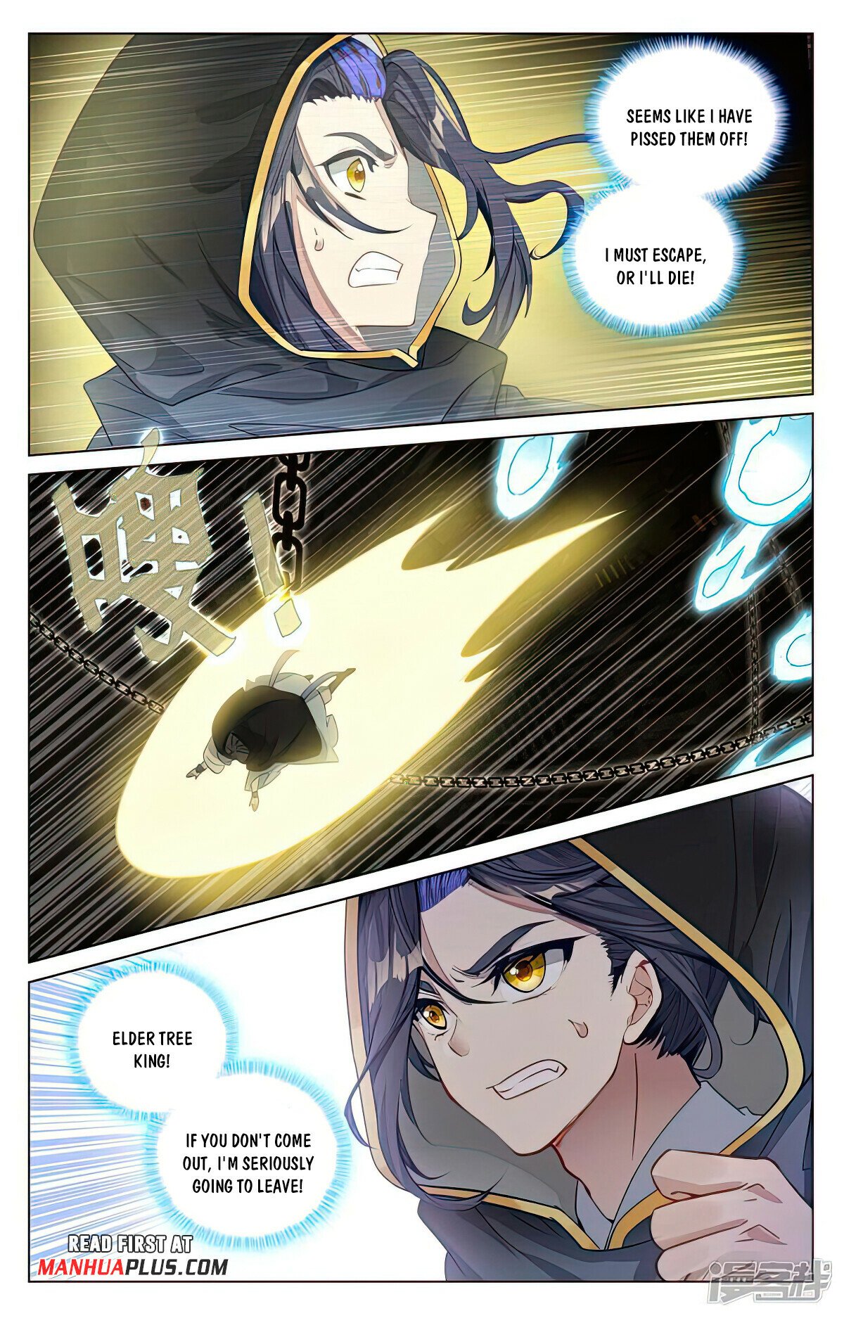 Read Yuan Zun EN Manga Online