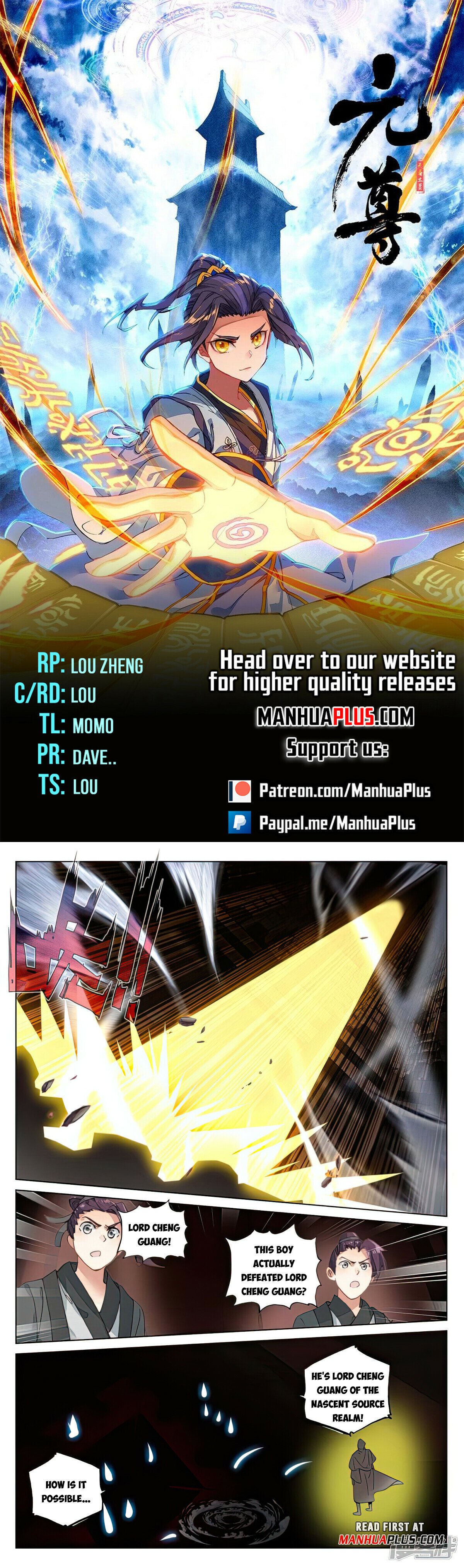 Read Yuan Zun EN Manga Online