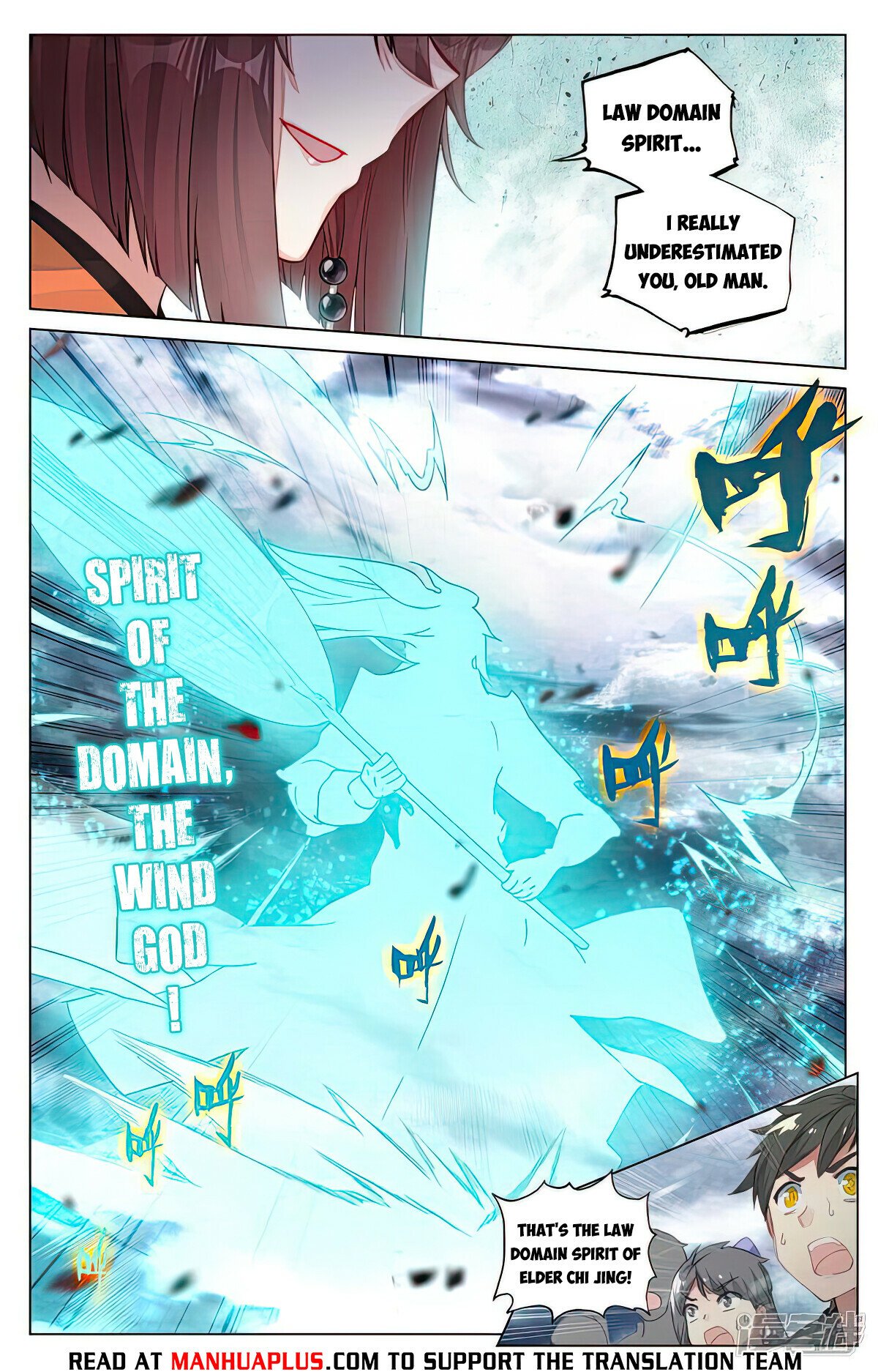 Read Yuan Zun EN Manga Online