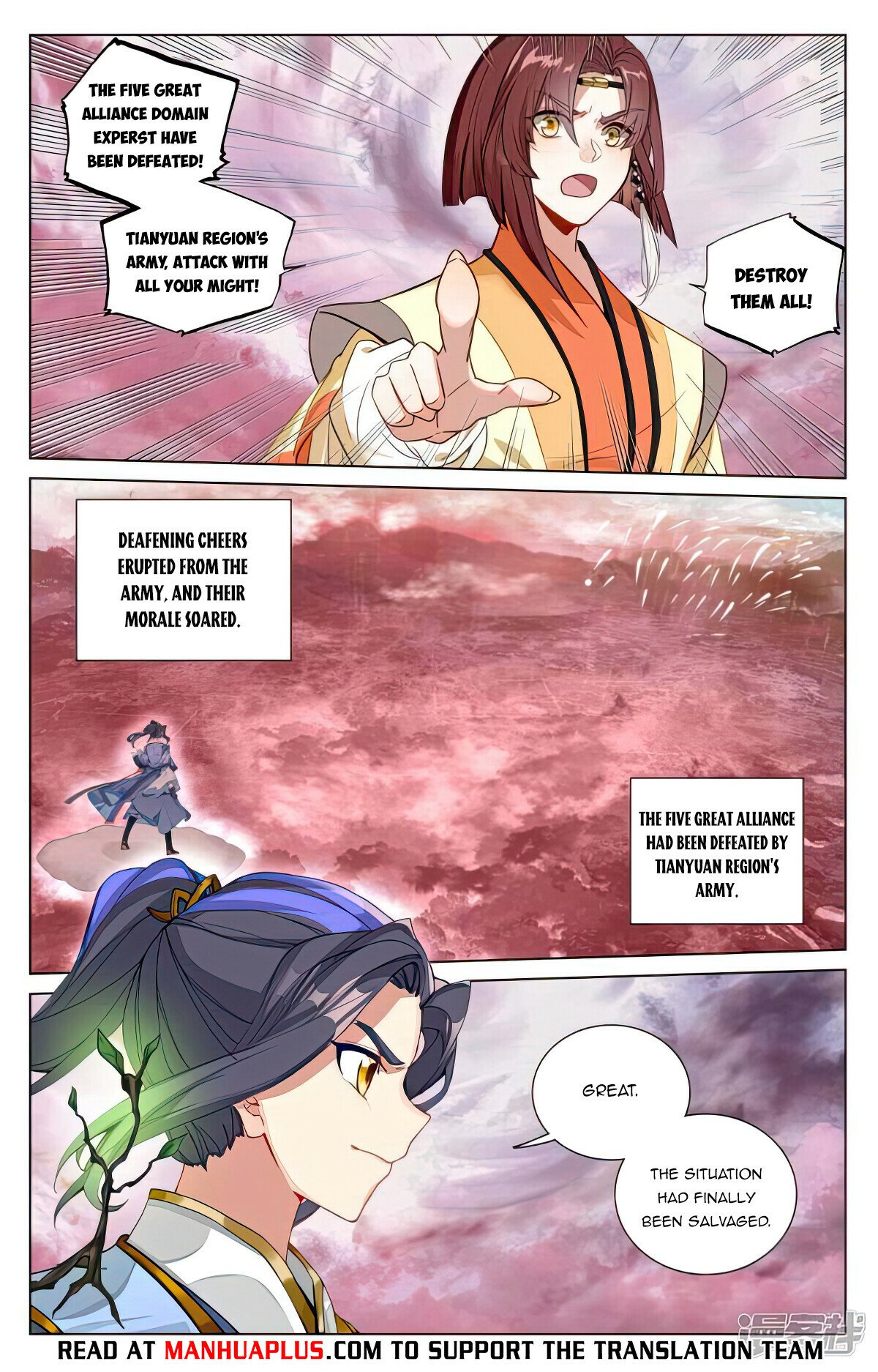 Read Yuan Zun EN Manga Online