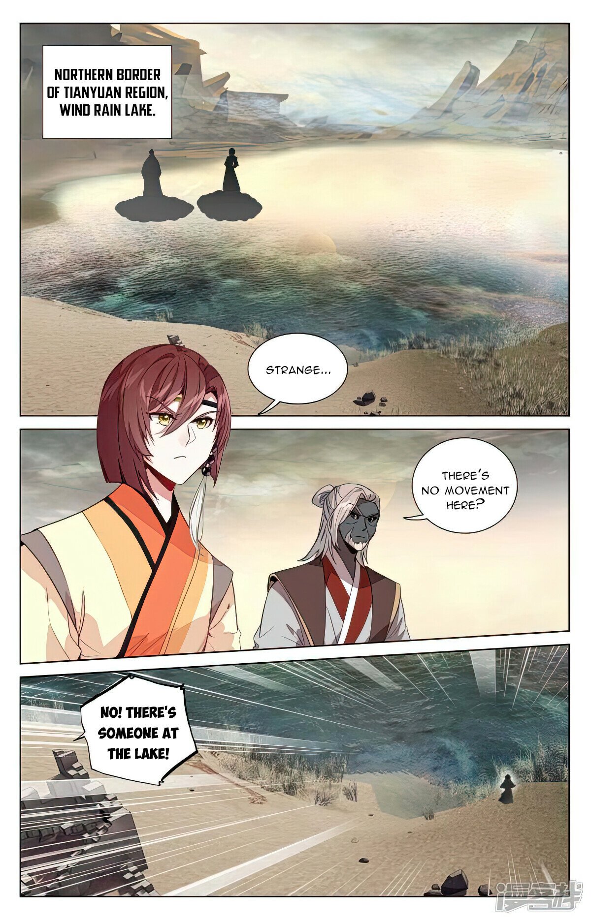 Read Yuan Zun EN Manga Online