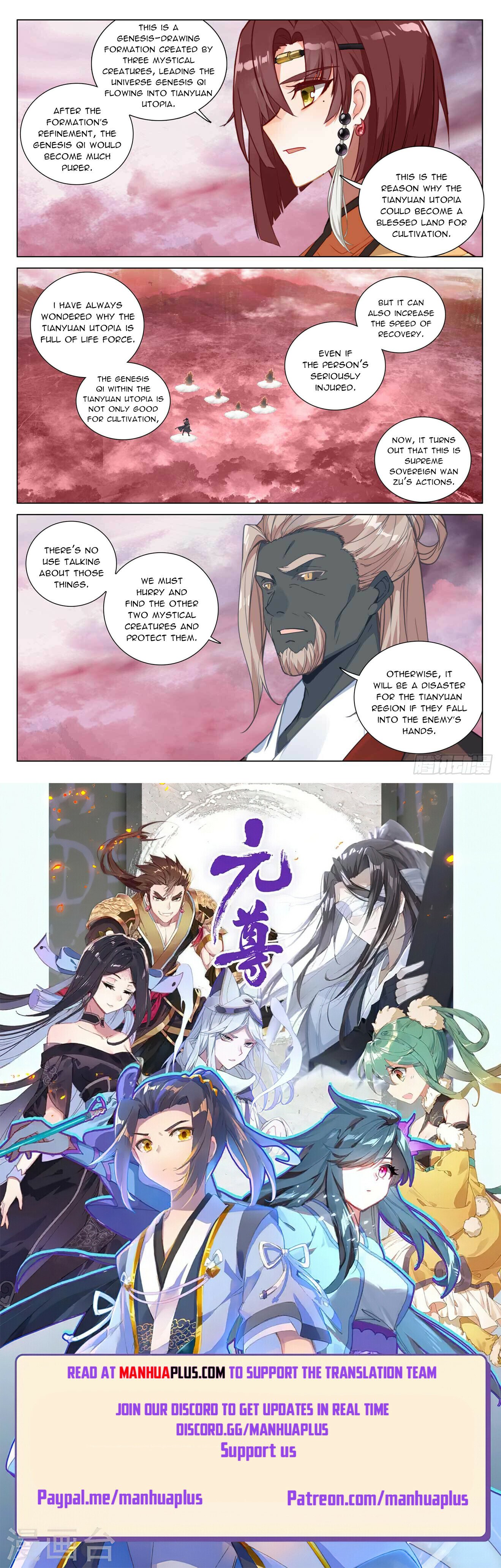Read Yuan Zun EN Manga Online
