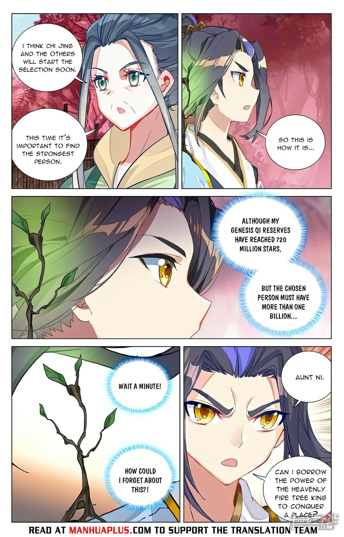 Read Yuan Zun EN Manga Online